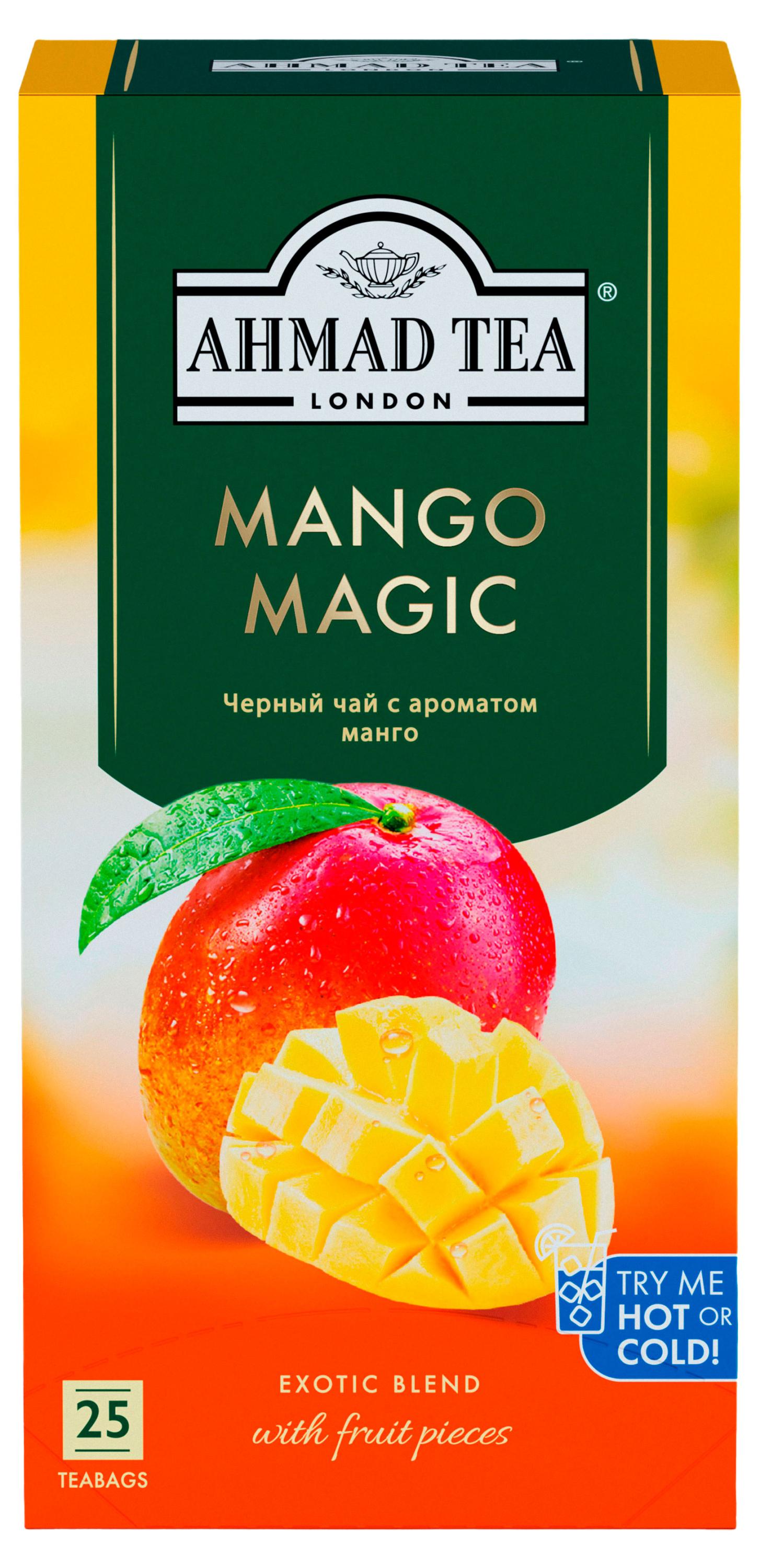 Чай чёрный Ahmad Tea Магия Манго, 25x1,5 г