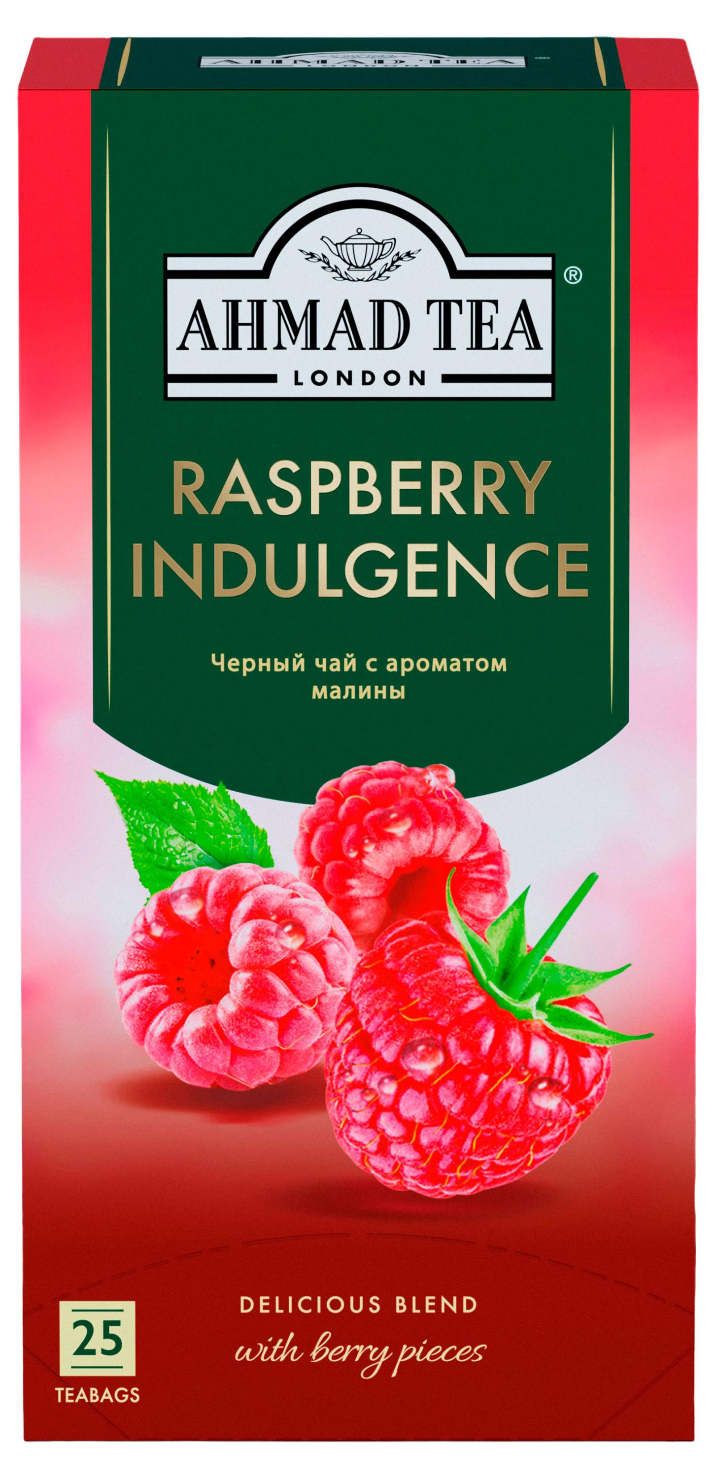 Чай черный Ahmad Tea Малиновое лакомство, 25x1,5 г