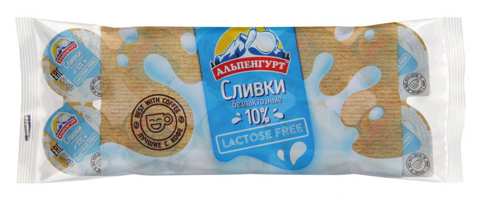 Сливки ультрапастеризованные стерилизованные питьевые порционные Альпенгурт безлактозные нормализованные 10% БЗМЖ 10 шт х10, 100 г