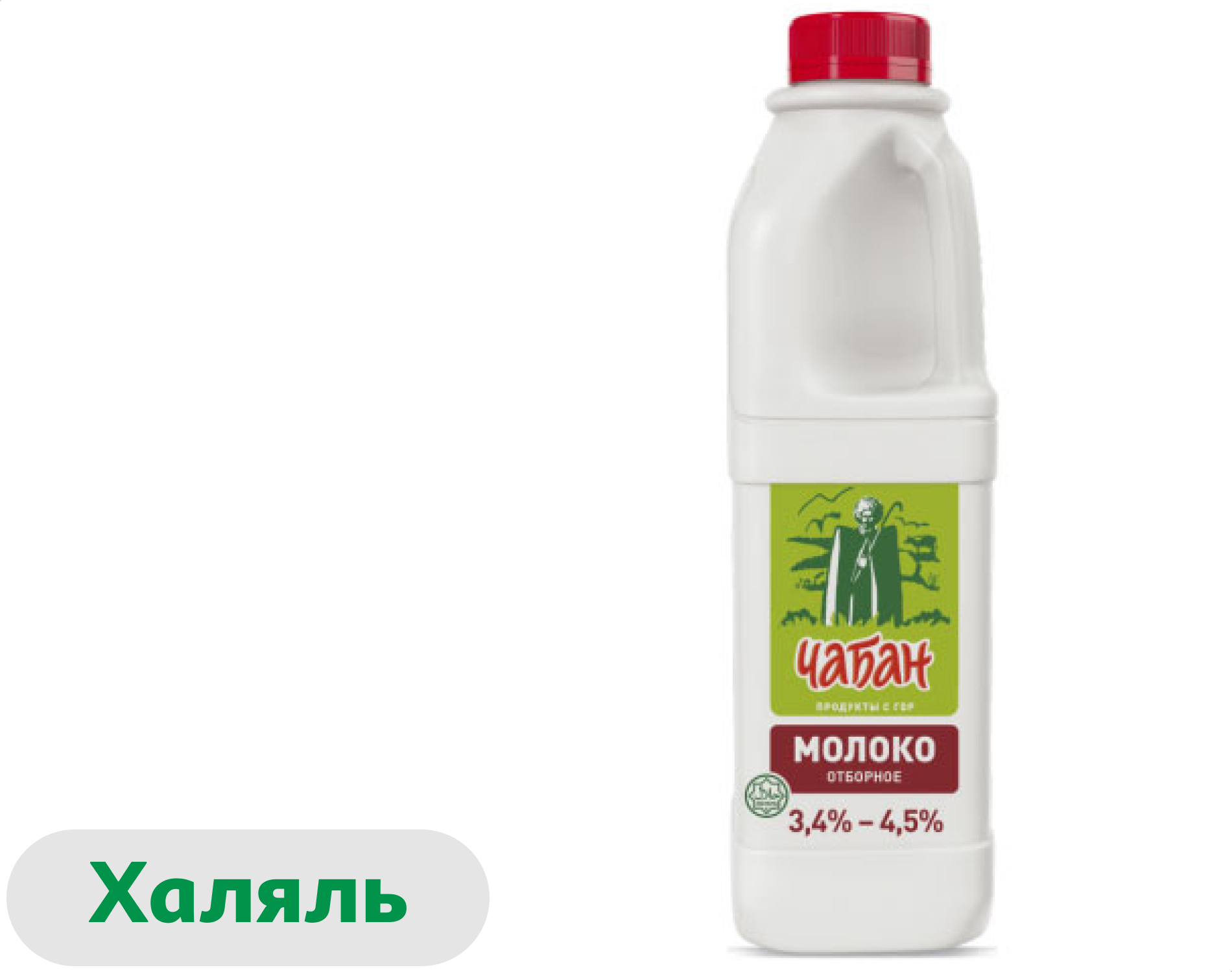 Молоко пастеризованное Чабан халяль канистра 3,4%-4,5% охлажденное, 930 мл