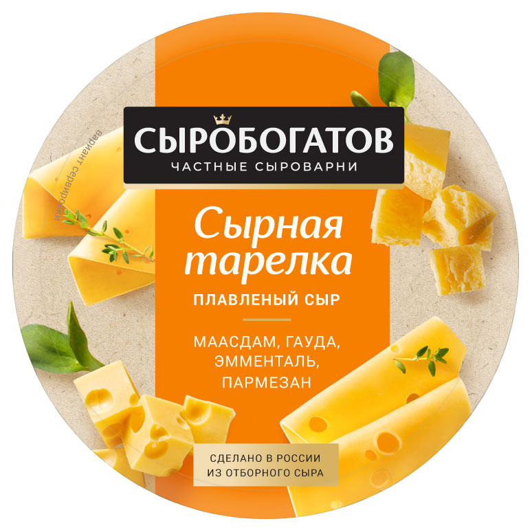 Сыр плавленый Сыробогатов Ассорти Сырная тарелка треугольники 50% БЗМЖ, 130 г