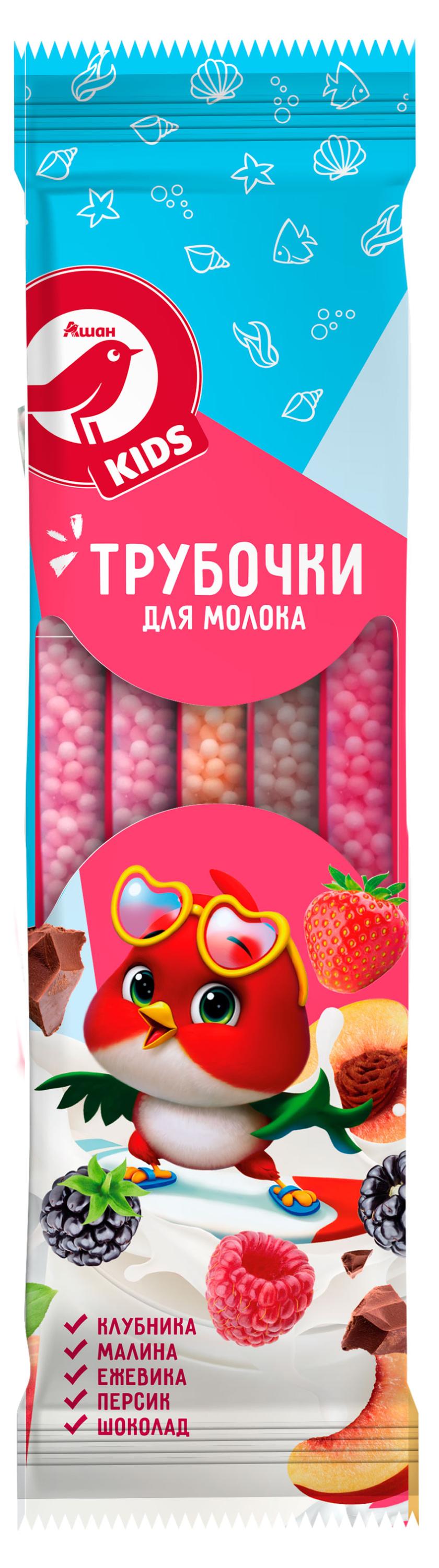 Трубочки для молока АШАН Красная птица Kids птица микс 5 шт охлажденные, 30 г