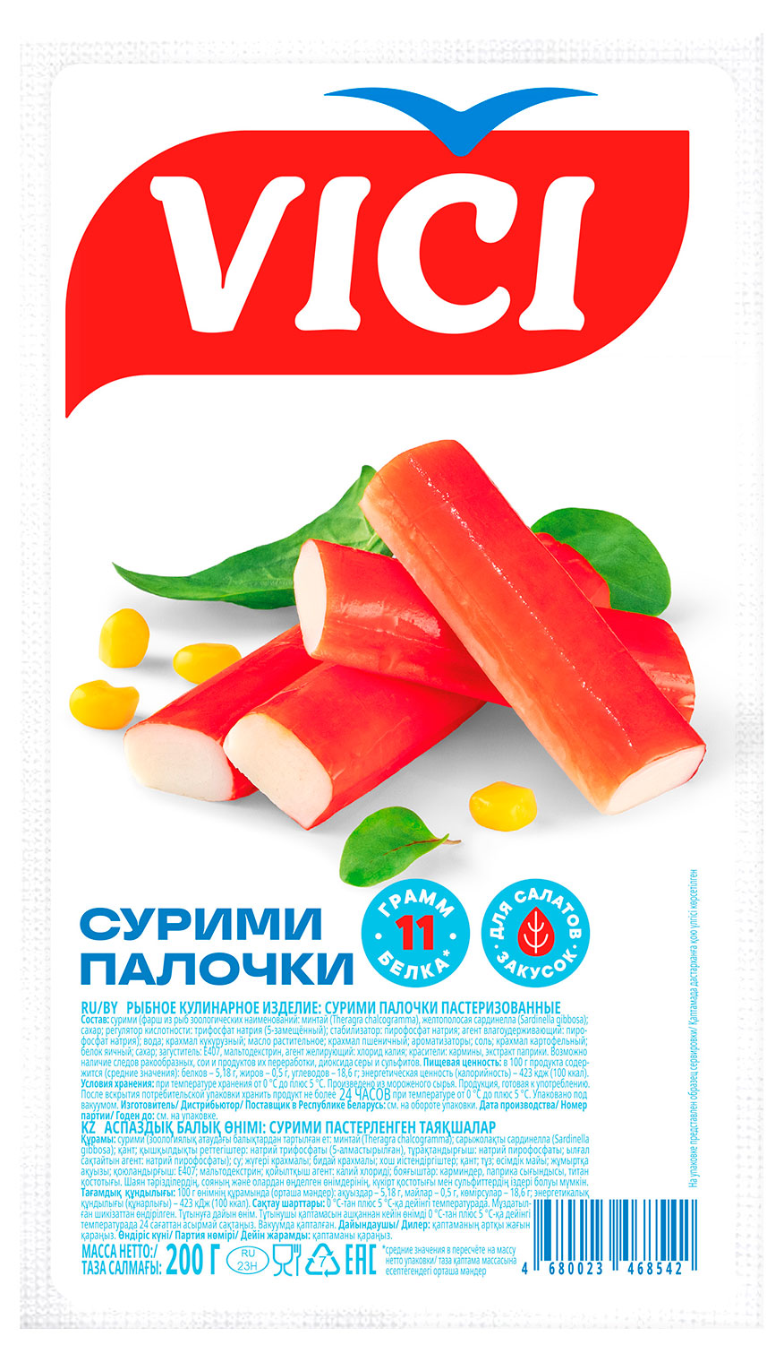 Палочки из сурими VICI охлажденные, 200 г