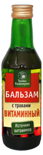 Бальзам Травы Башкирии витаминный, 240 мл