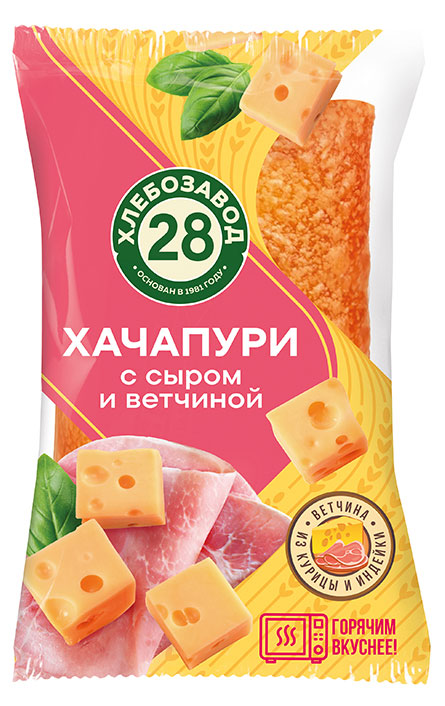 Хачапури ЗеленоградХлеб с сыром и ветчиной, 60 г