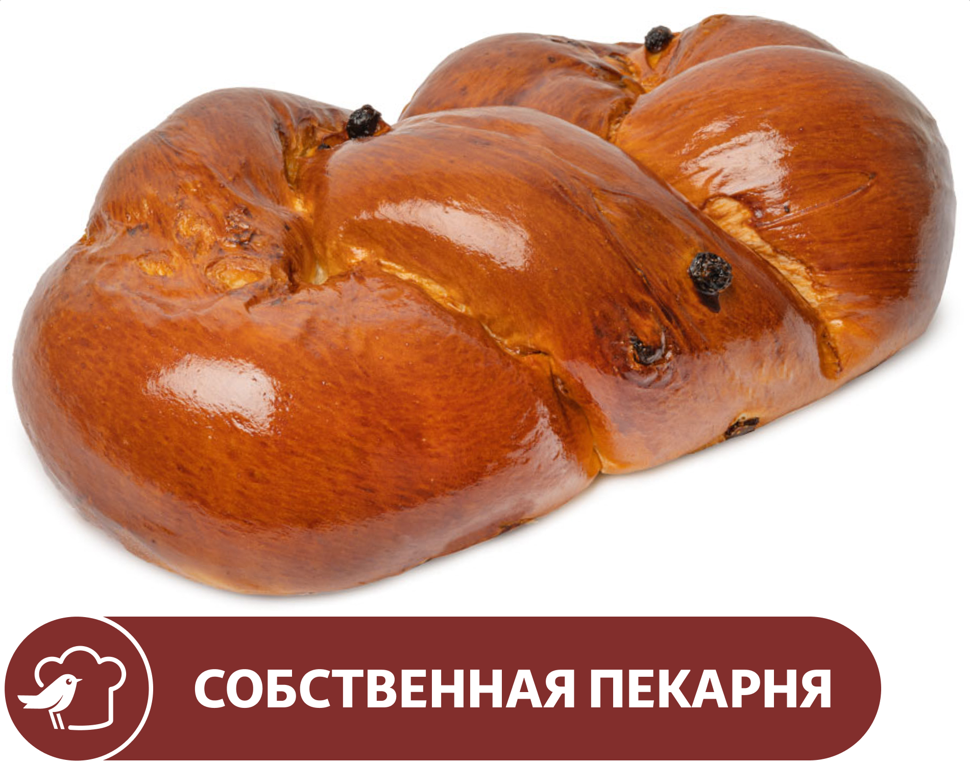 Бриошь АШАН с изюмом, 300 г