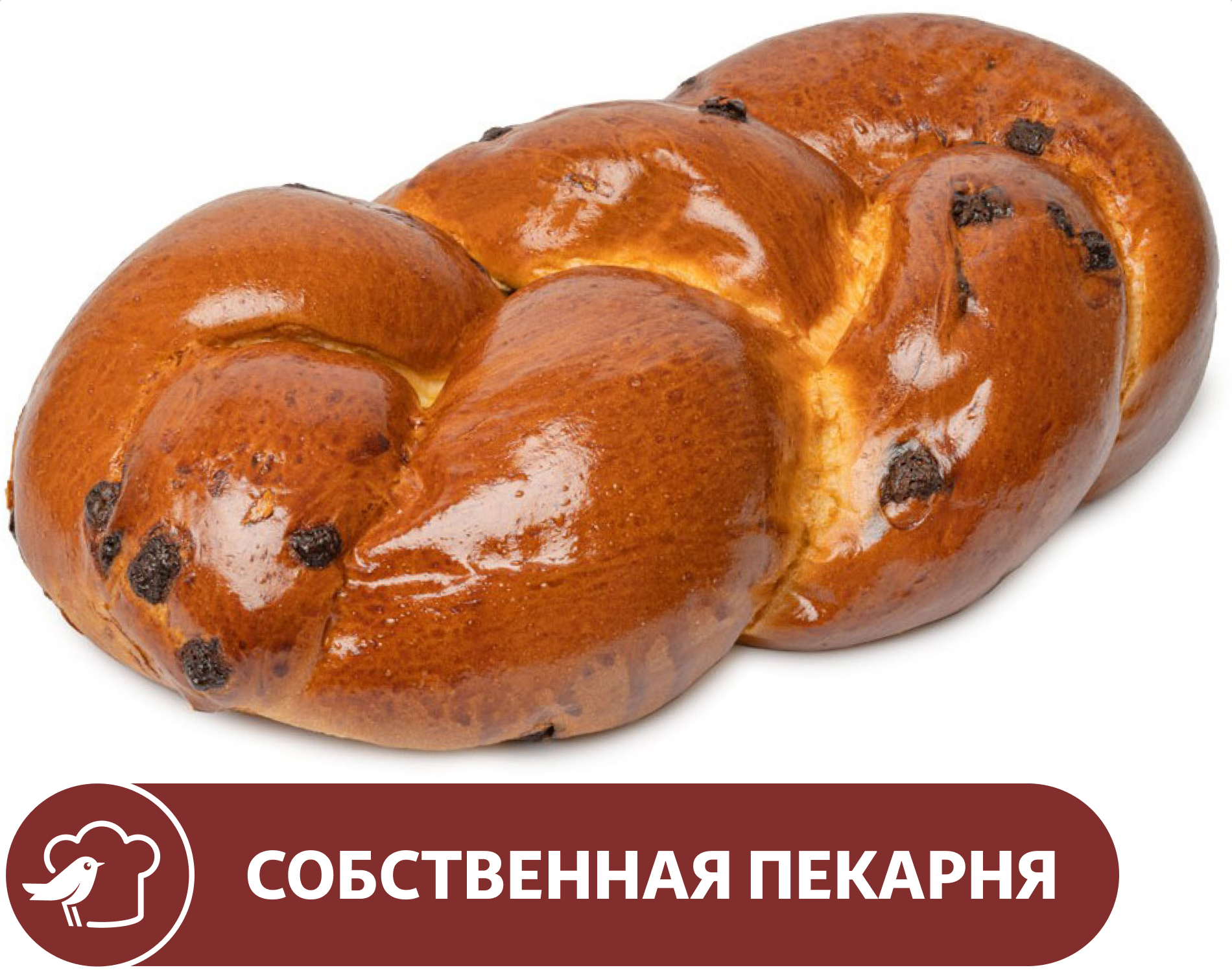 Сдоба витая АШАН с шоколадом, 300 г