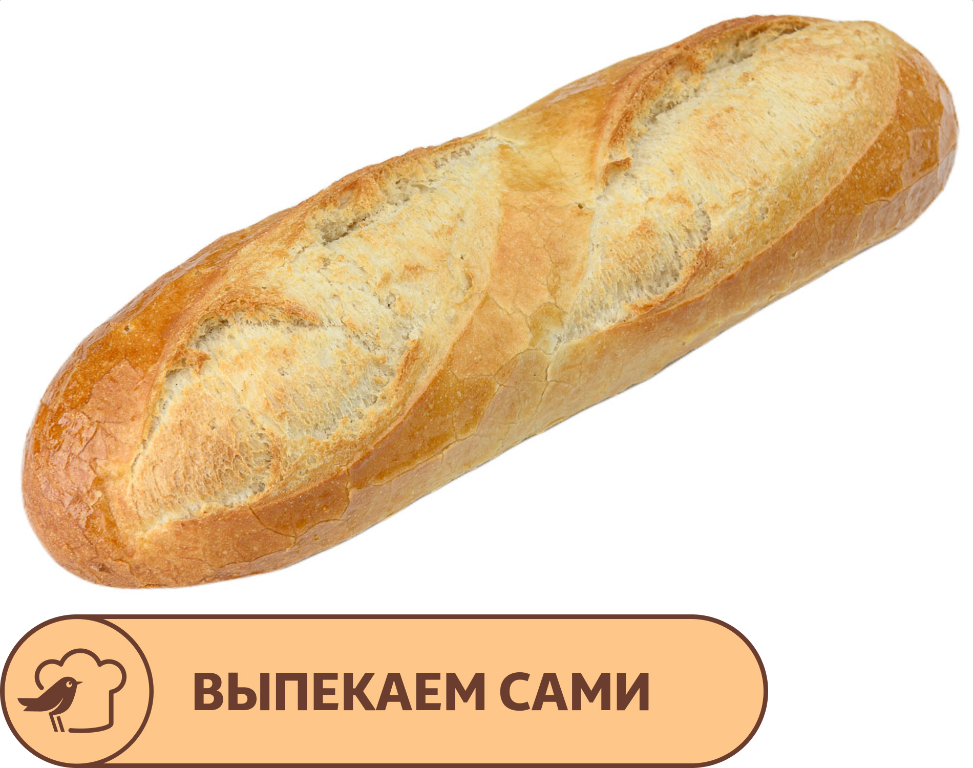 Половинка багета АШАН, 125 г