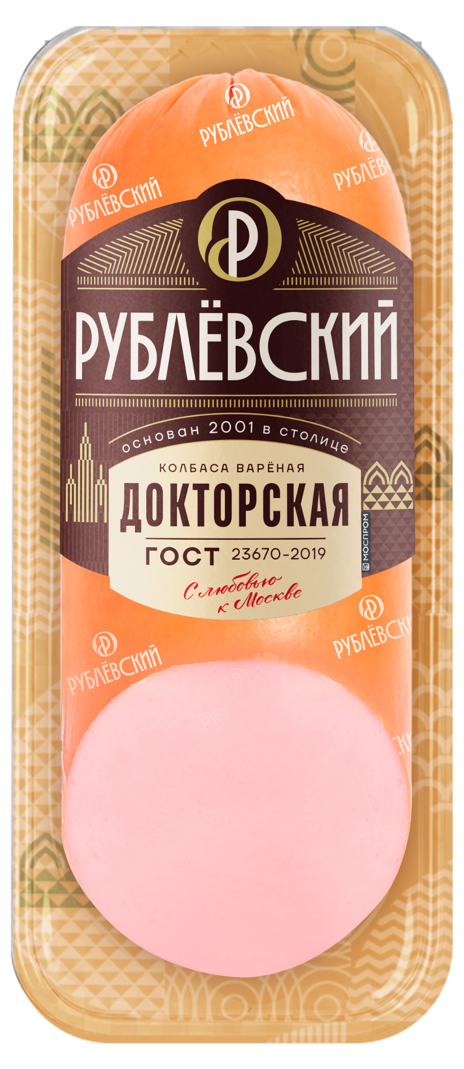Колбаса вареная Рублёвский Докторская в белкозине ГОСТ, 400 г