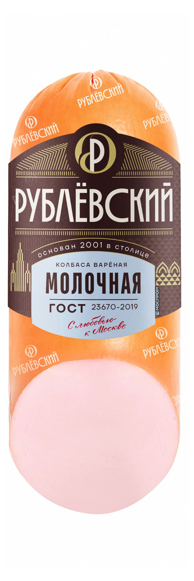 Колбаса Рублёвский Молочная в белкозине, 400 г
