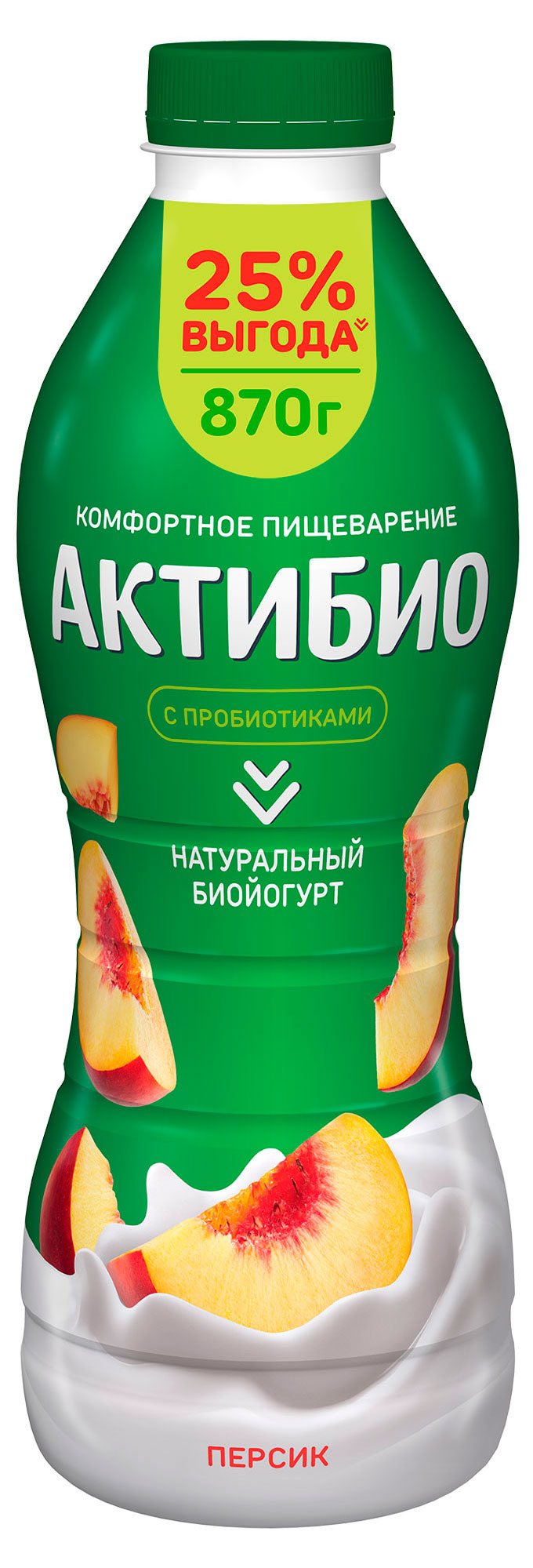 Йогурт питьевой АктиБио с персиком 1,5% БЗМЖ 870 г