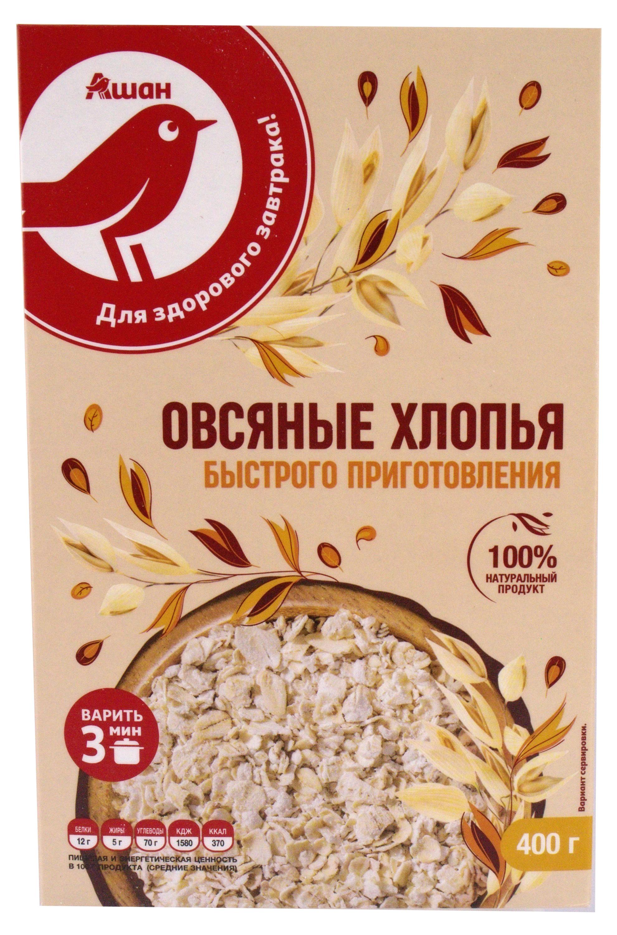 Хлопья овсяные АШАН Красная птица быстрого приготовления, 400 г