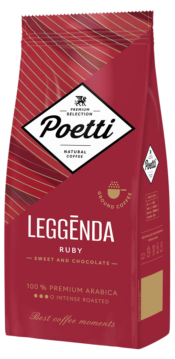 Кофе молотый Poetti Leggenda Ruby, 250 г