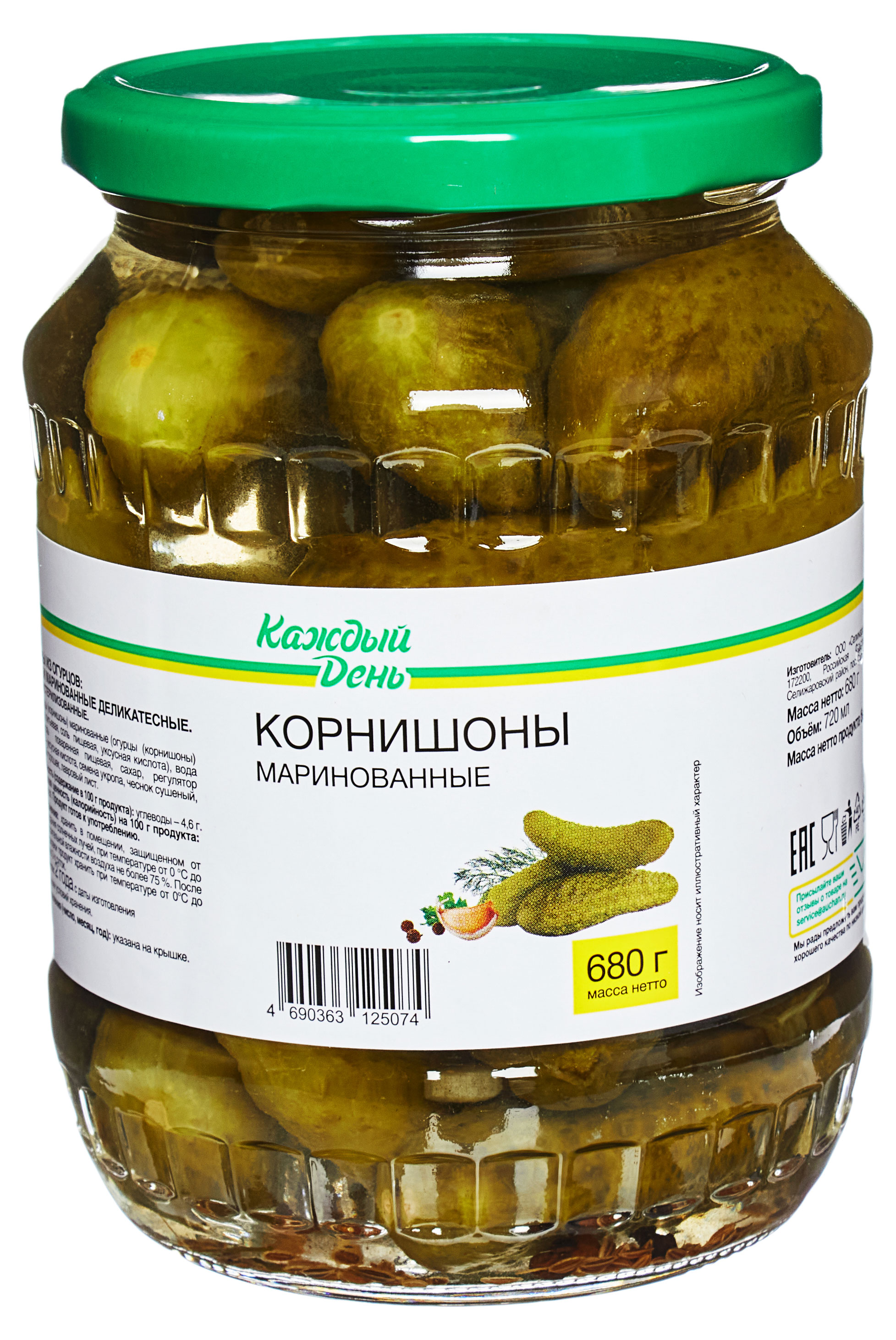 Корнишоны маринованные Каждый день, 680 г