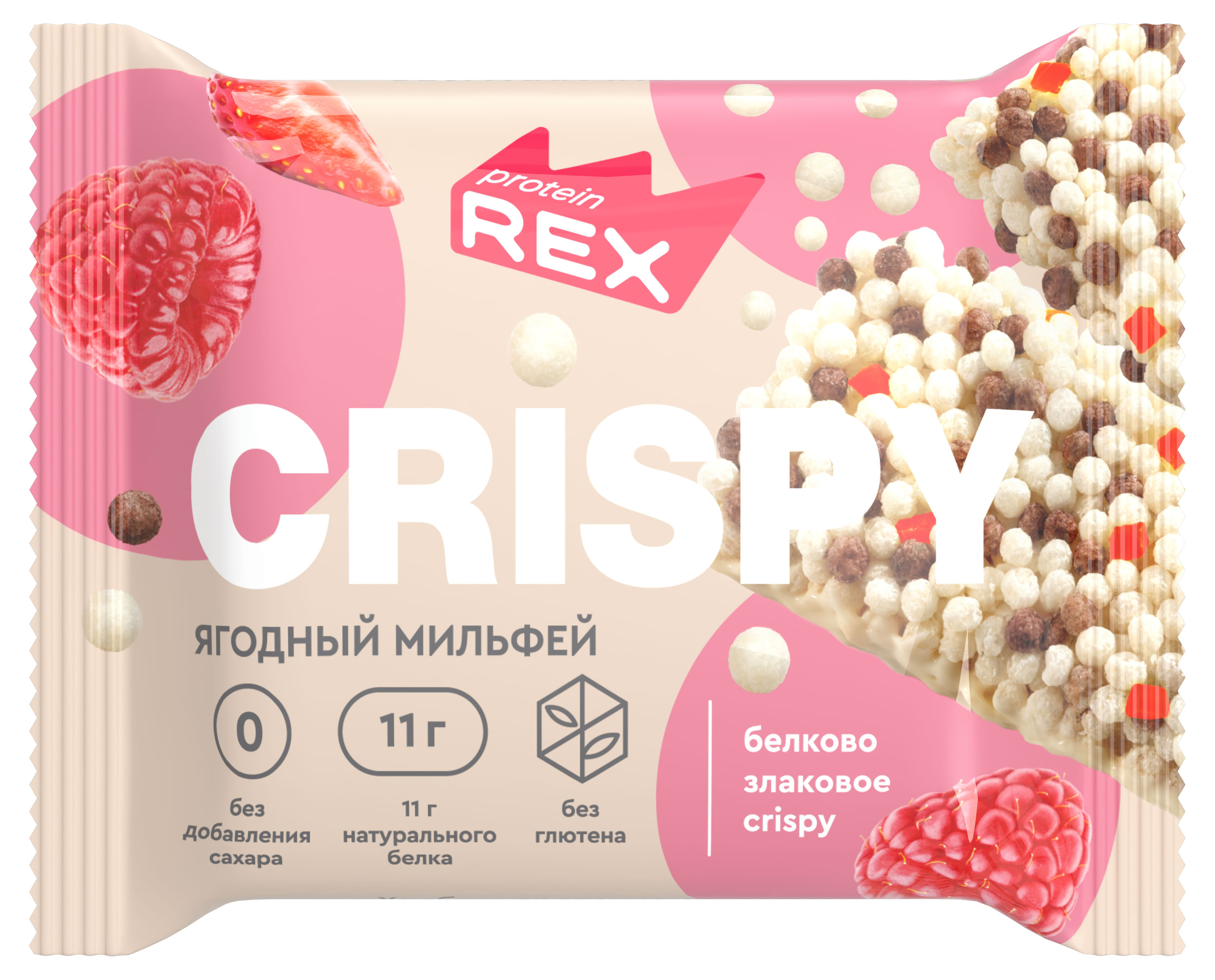 Хлебцы Protein Rex ягодный мильфей, 55Г