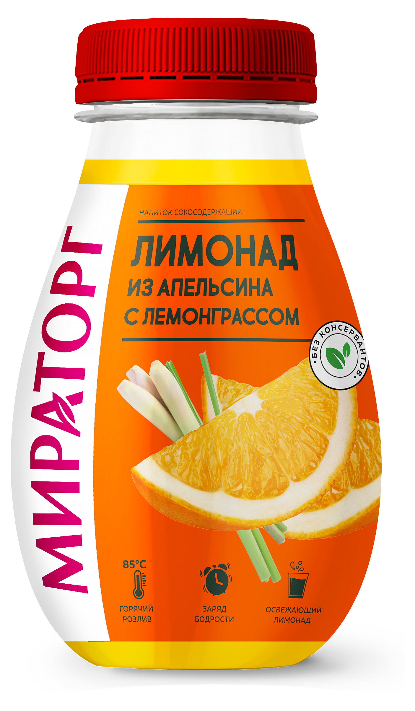Напиток газированный Мираторг Апельсин и лемонграсс, 370 г