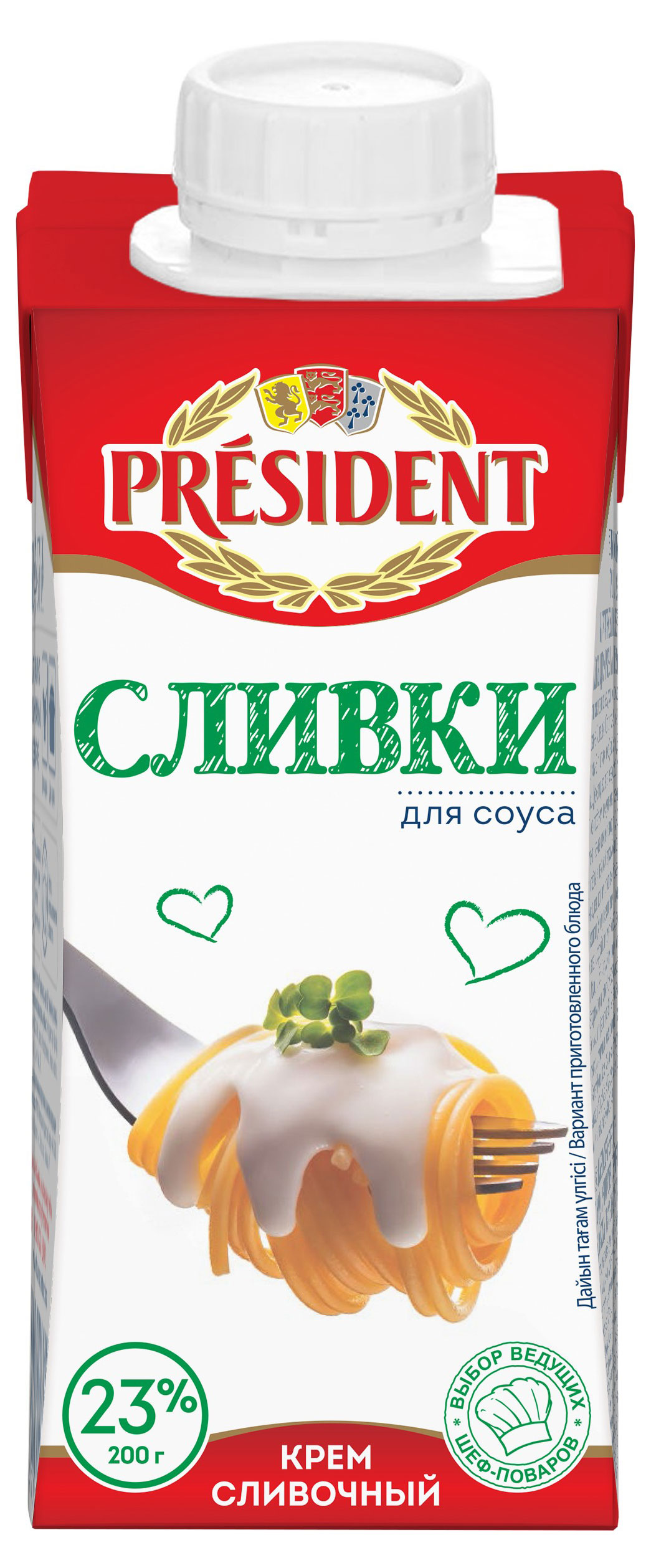 Сливки стерилизованные President Крем сливочный для соуса нормализованные 23%, 200 г