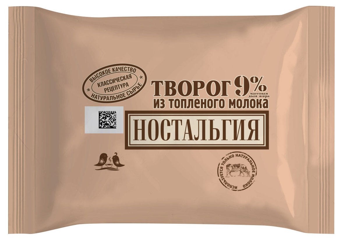 Творог Ностальгия из топленого молока брикет 9%,180 г