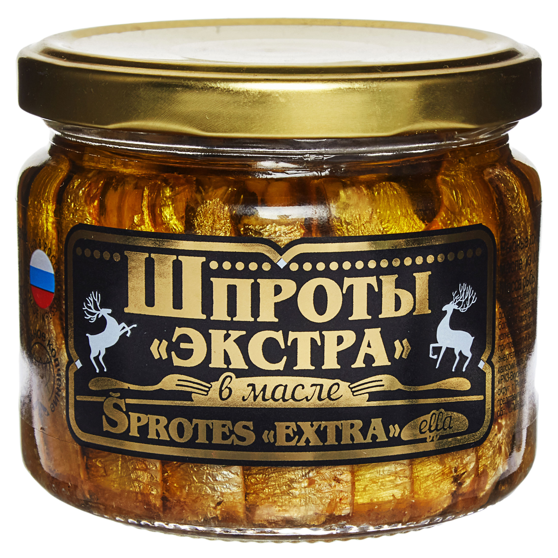 Шпроты Вкусные консервы Экстра в масле, 270 г