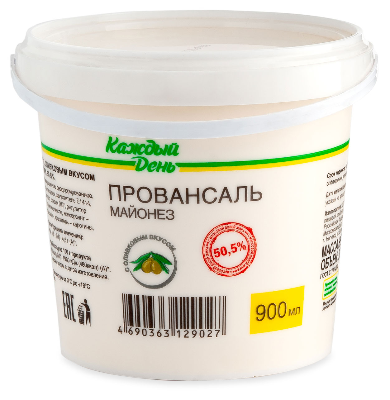 Майонез Провансаль Каждый день с оливковым вкусом 50,5% охлажденный, 900 мл