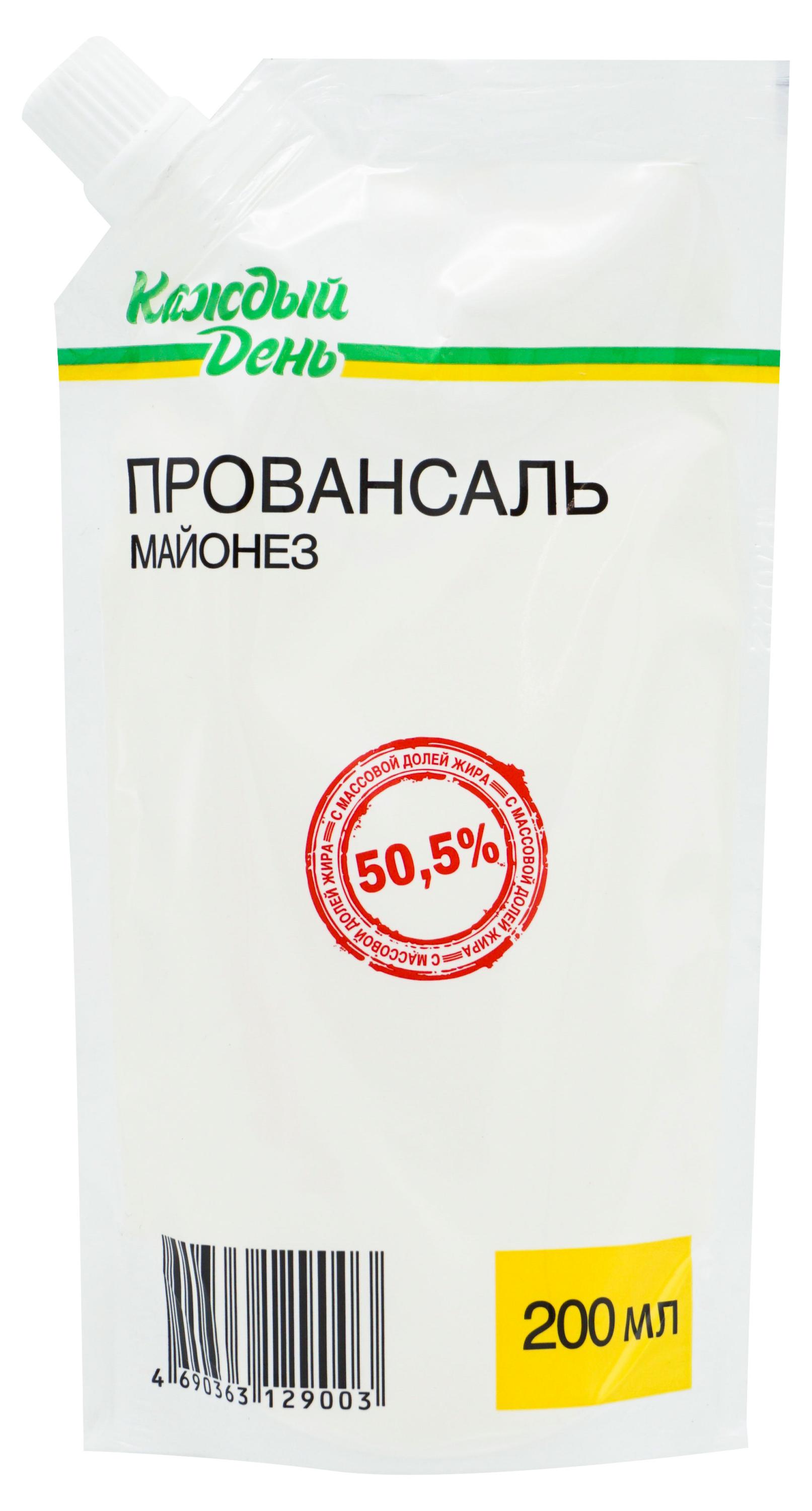 Майонез Каждый День Провансаль 50,5% охлажденный, 200 мл
