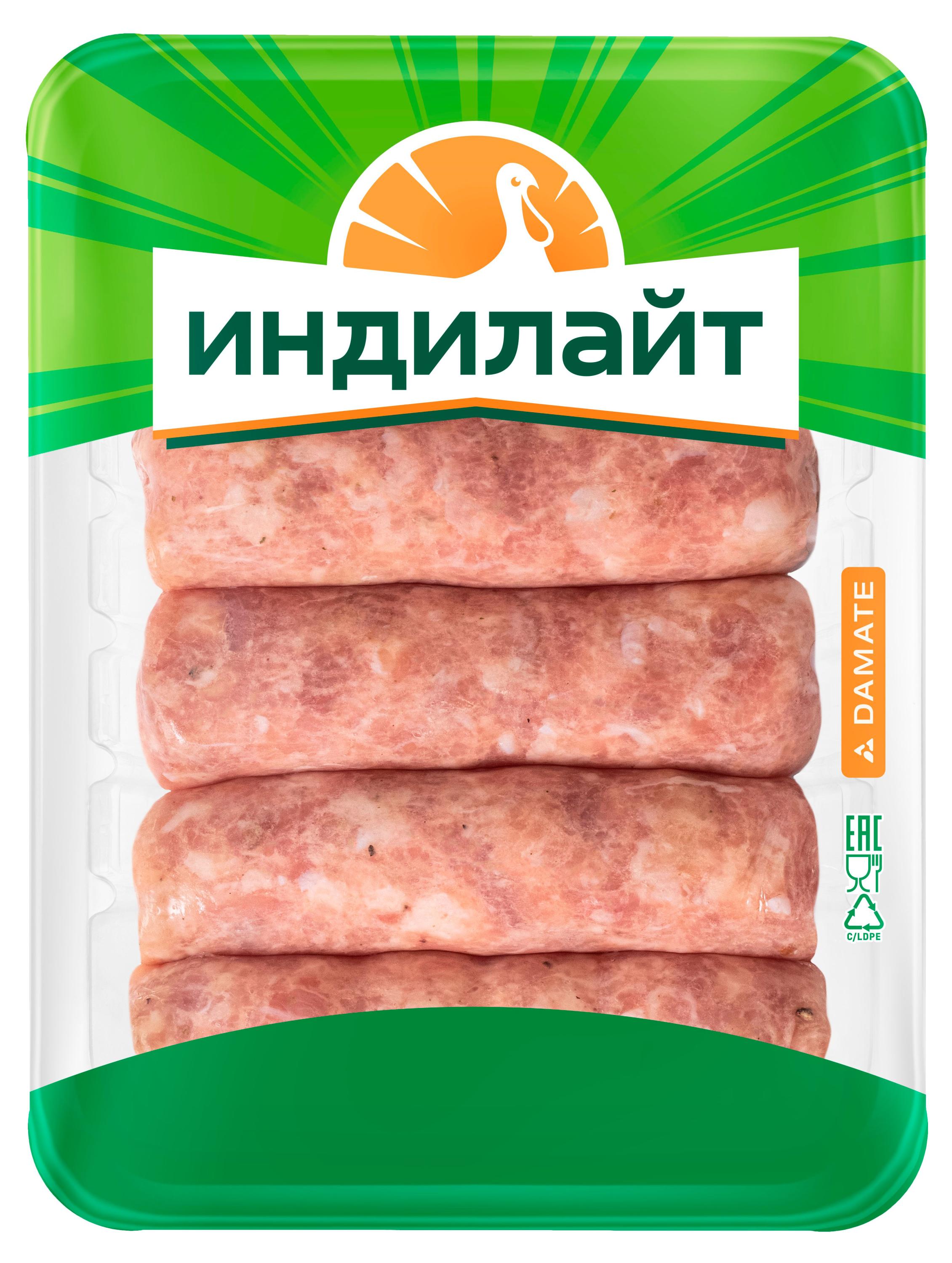 Купаты Индилайт Боярские из индейки охлажденные, 500 г
