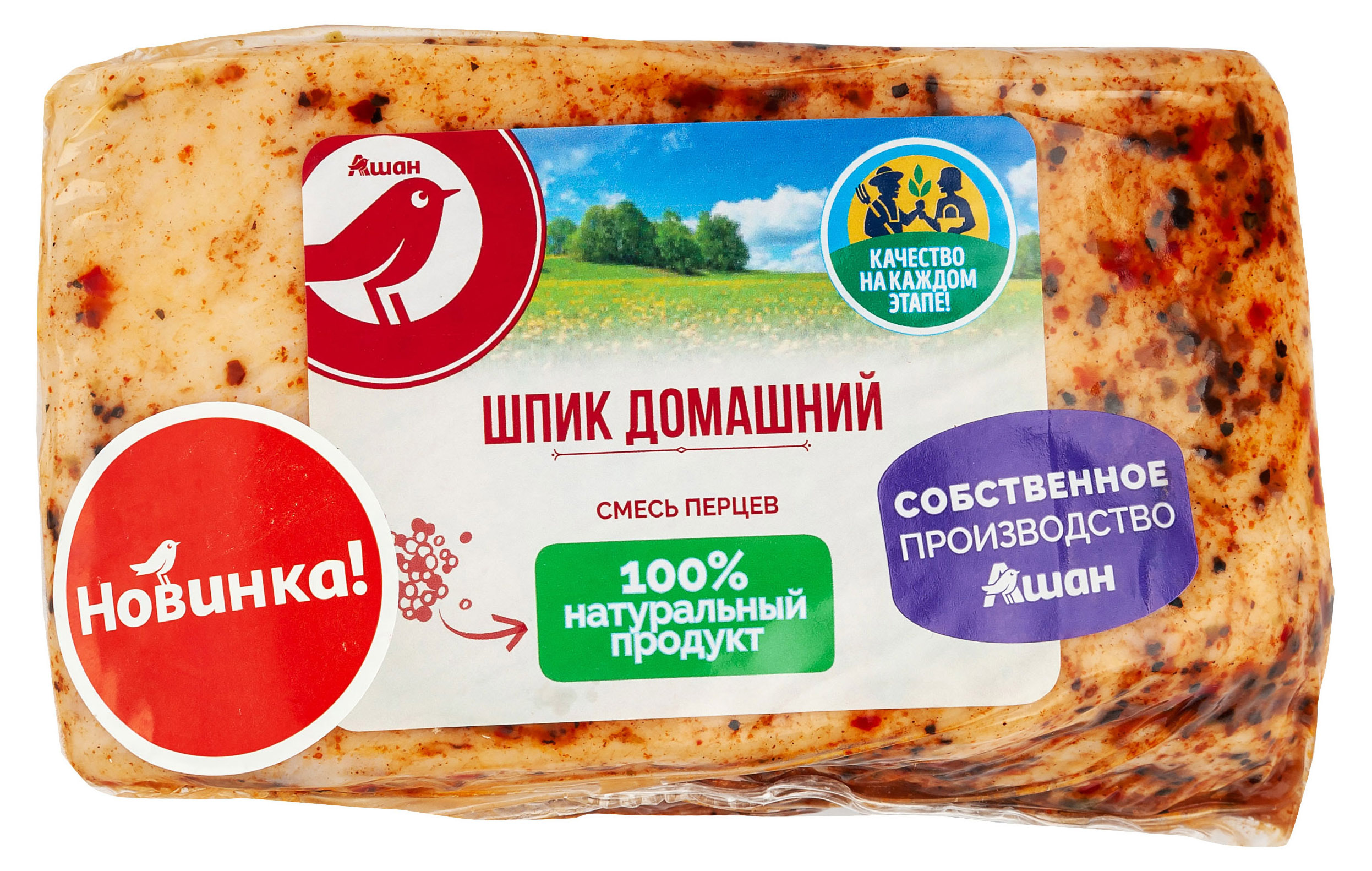 Шпик свиной АШАН Красная птица Домашний смесь перцев кусок, ~ 650 г