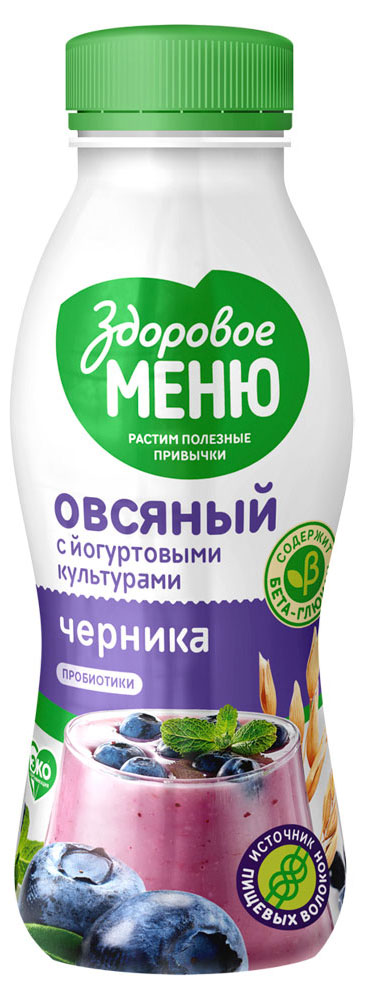 Йогурт питьевой растительный овсяный Здоровое меню Черника охлажденный, 250 мл