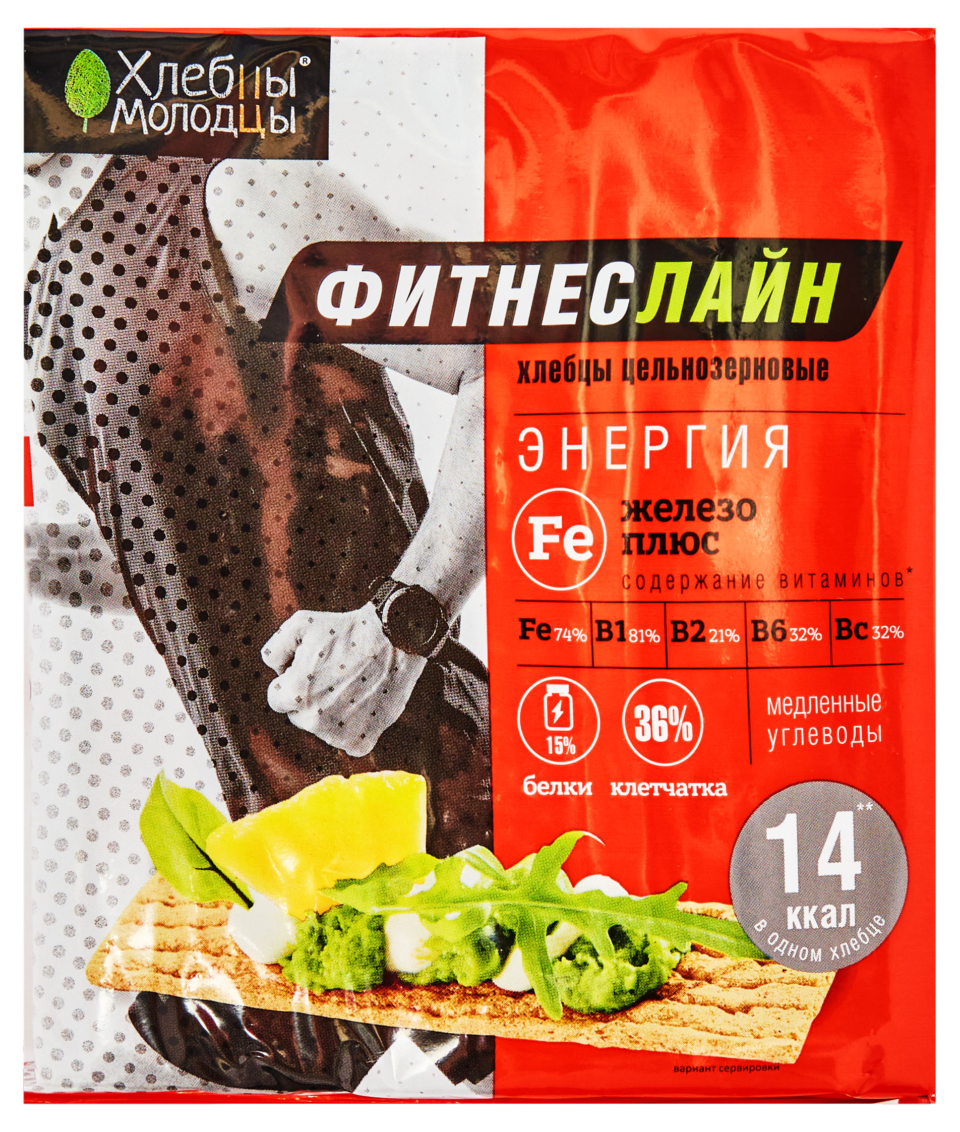 Хлебцы цельнозерновые Хлебцы-Молодцы ФитнесЛайн Железо+, 100 г