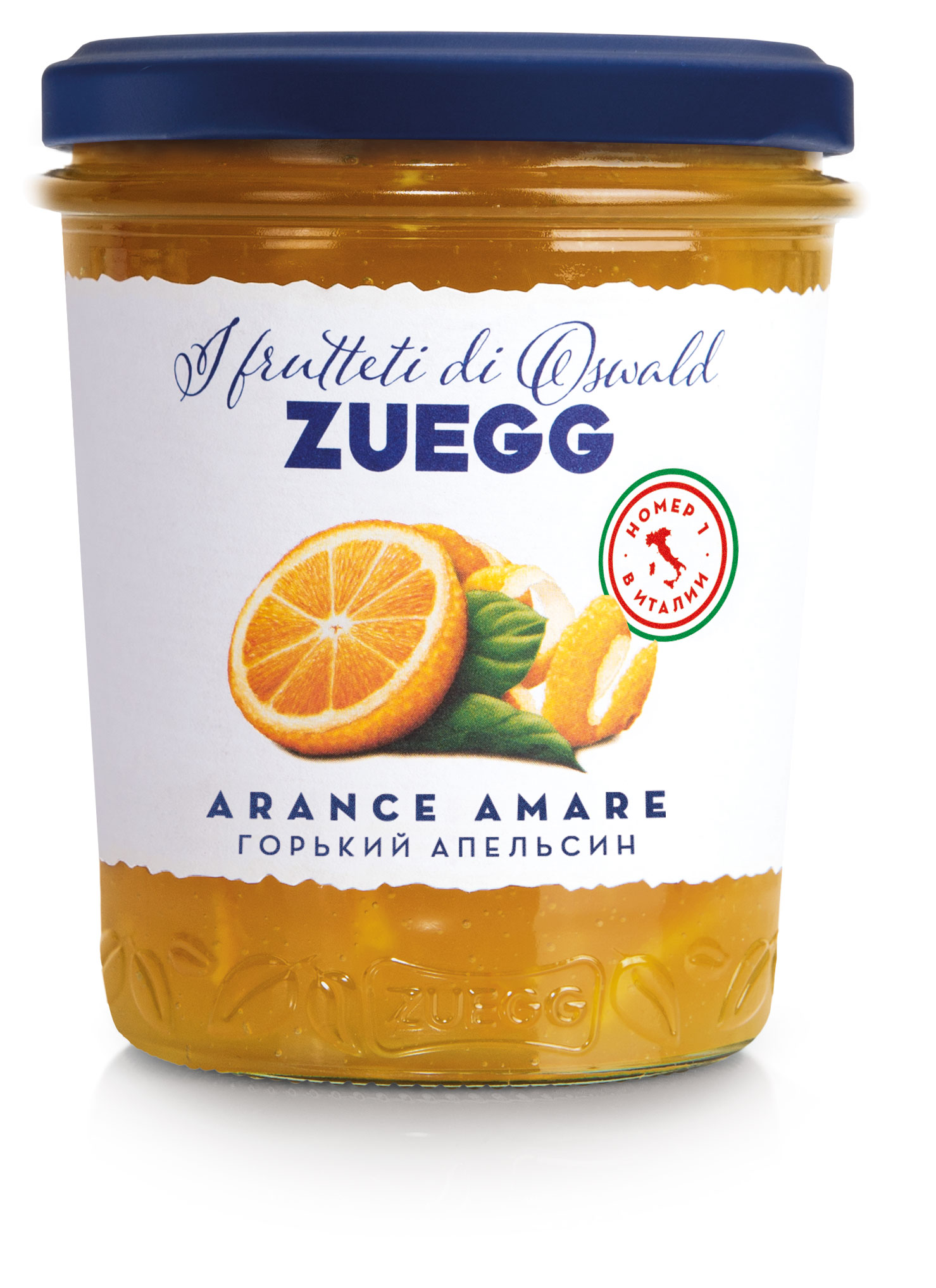 Десерт фруктовый ZUEGG апельсин горький, 330 г