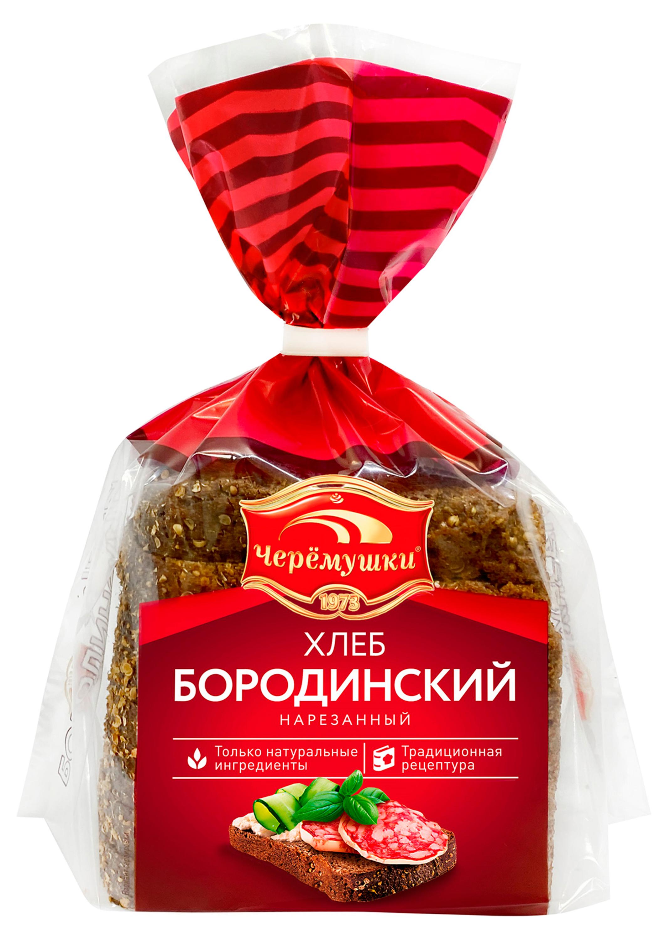 Хлеб ржано-пшеничный Черемушки Бородинский с кориандром и тмином нарезка, 390 г