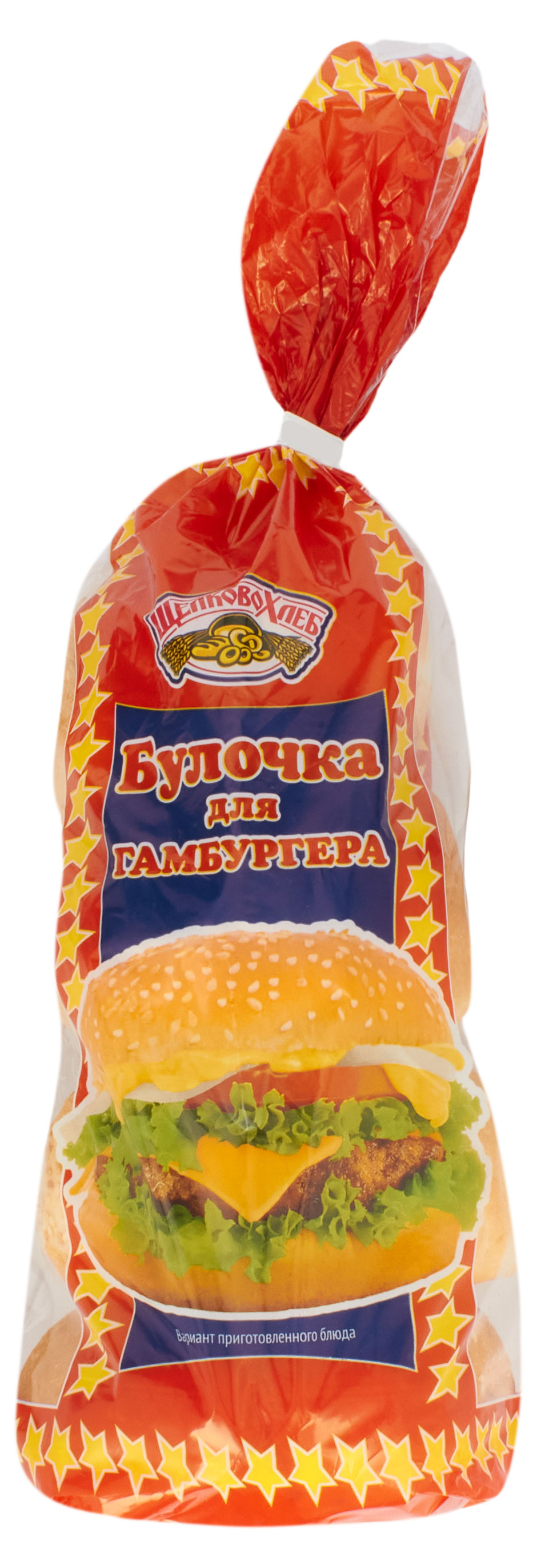Булочки пшеничные белые Щелковохлеб с кунжутом для гамбургера 4 шт, 240 г