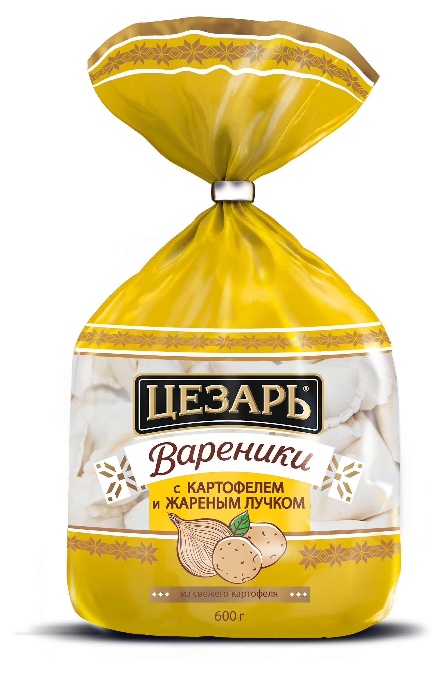 Вареники сытные Цезарь с картофелем и жареным лучком, 600 г