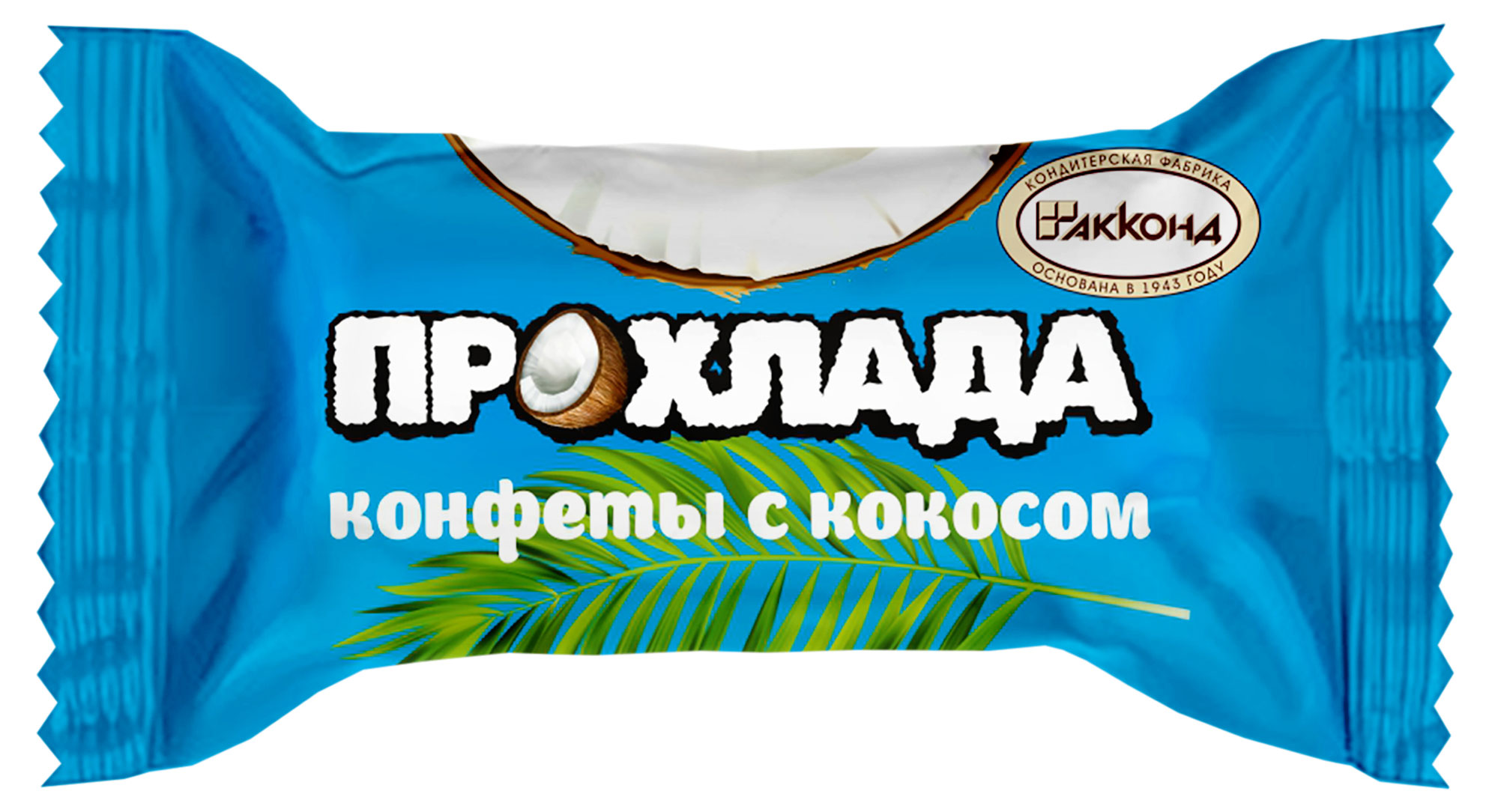 Конфеты АККОНД Прохлада с кокосом, вес