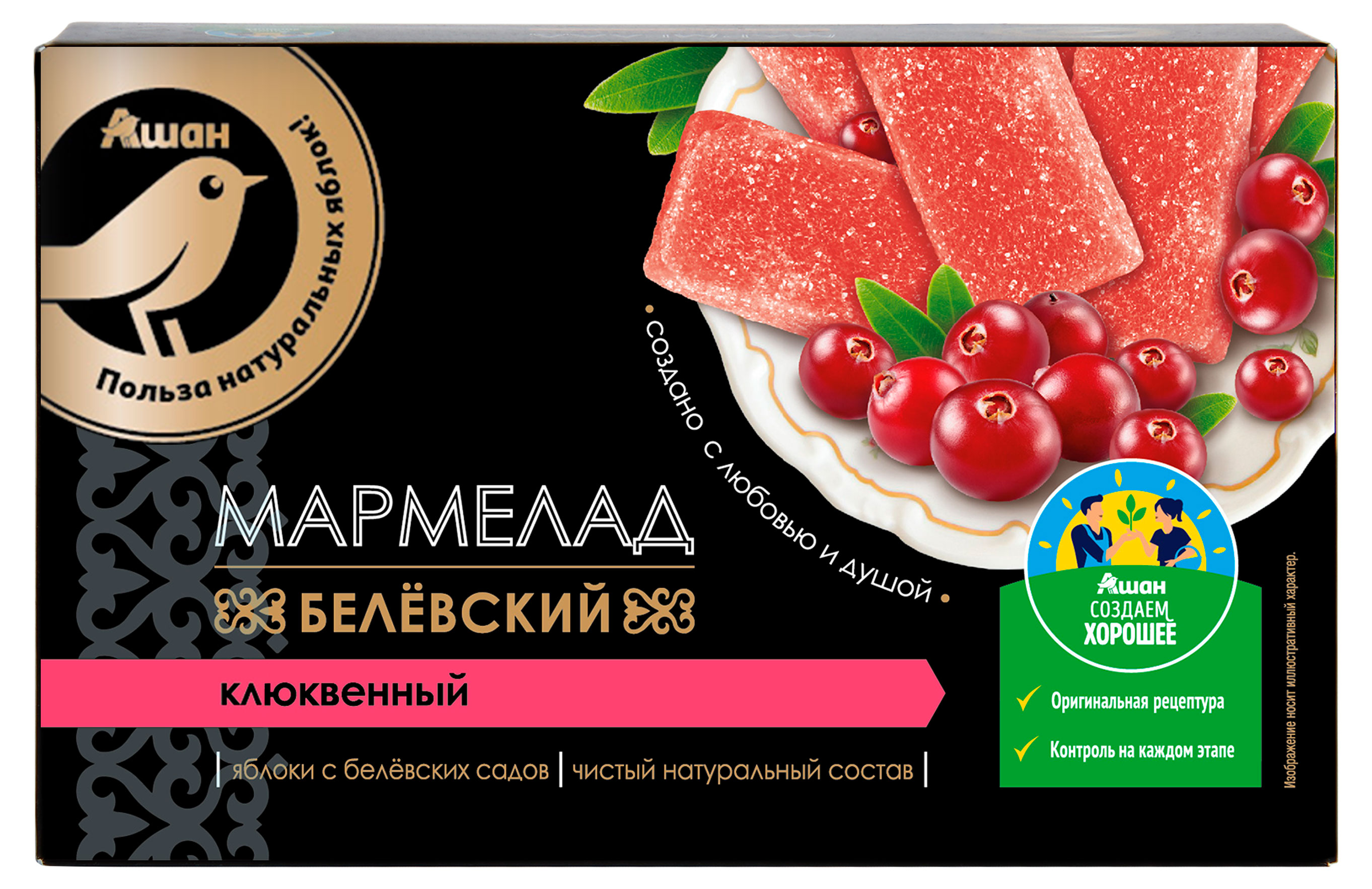 Мармелад АШАН Золотая птица Белевский формовой клюквенный, 150 г