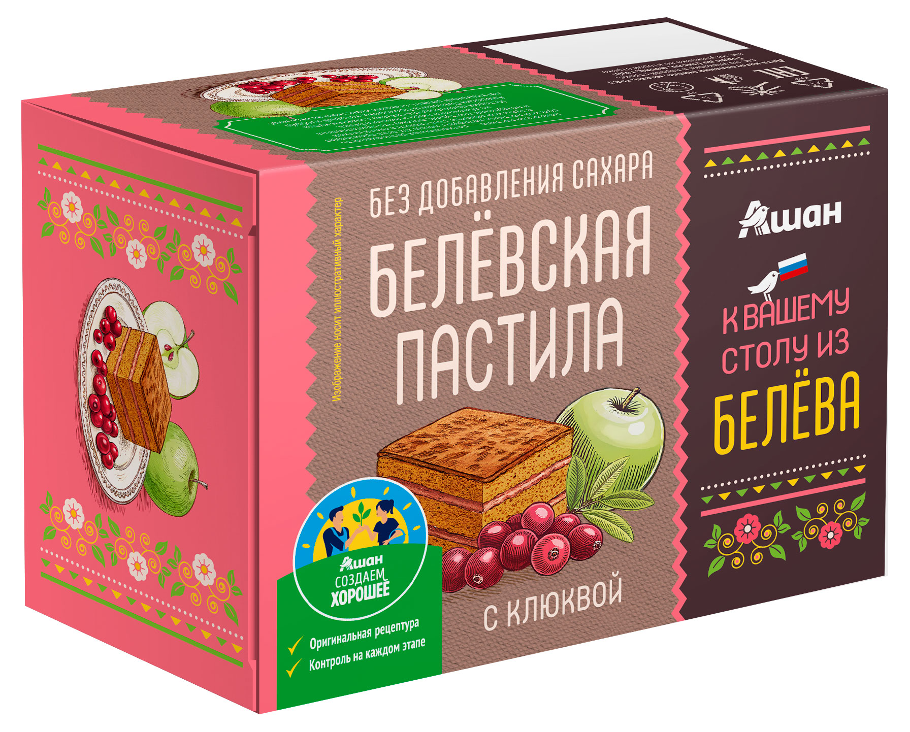 Пастила АШАН Золотая птица Белевская воздушная с клюквой без сахара, 100 г