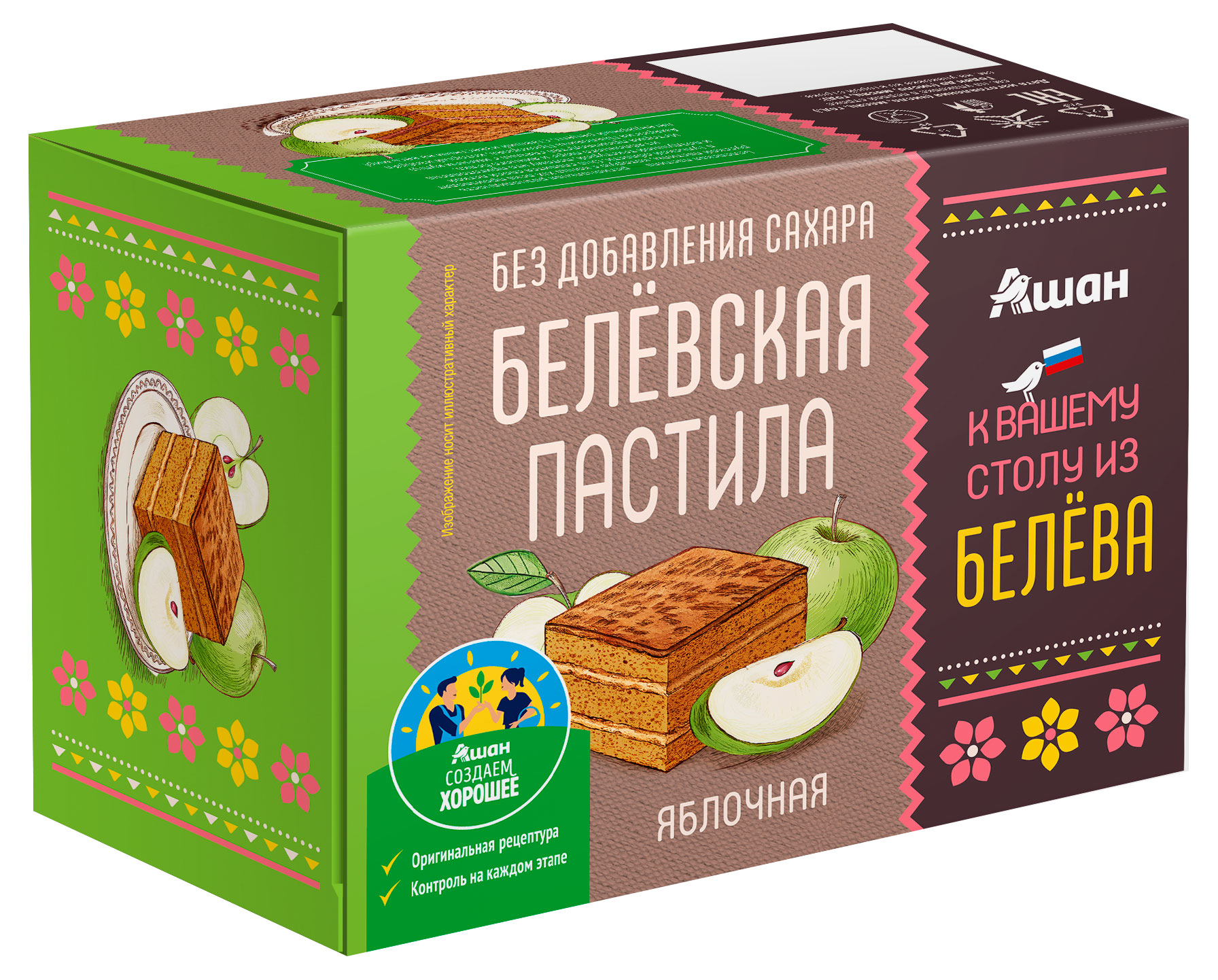 Пастила АШАН Золотая птица Белевская воздушная яблочная без сахара, 100 г