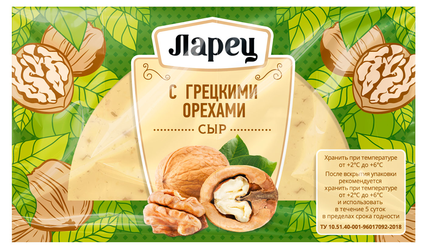 Сыр полутвердый Ларец с грецкими орехами кусок 45% БЗМЖ, 245 г