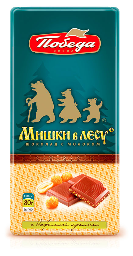 Шоколад молочный Победа вкуса Мишки в лесу с вафельной крошкой, 80 г