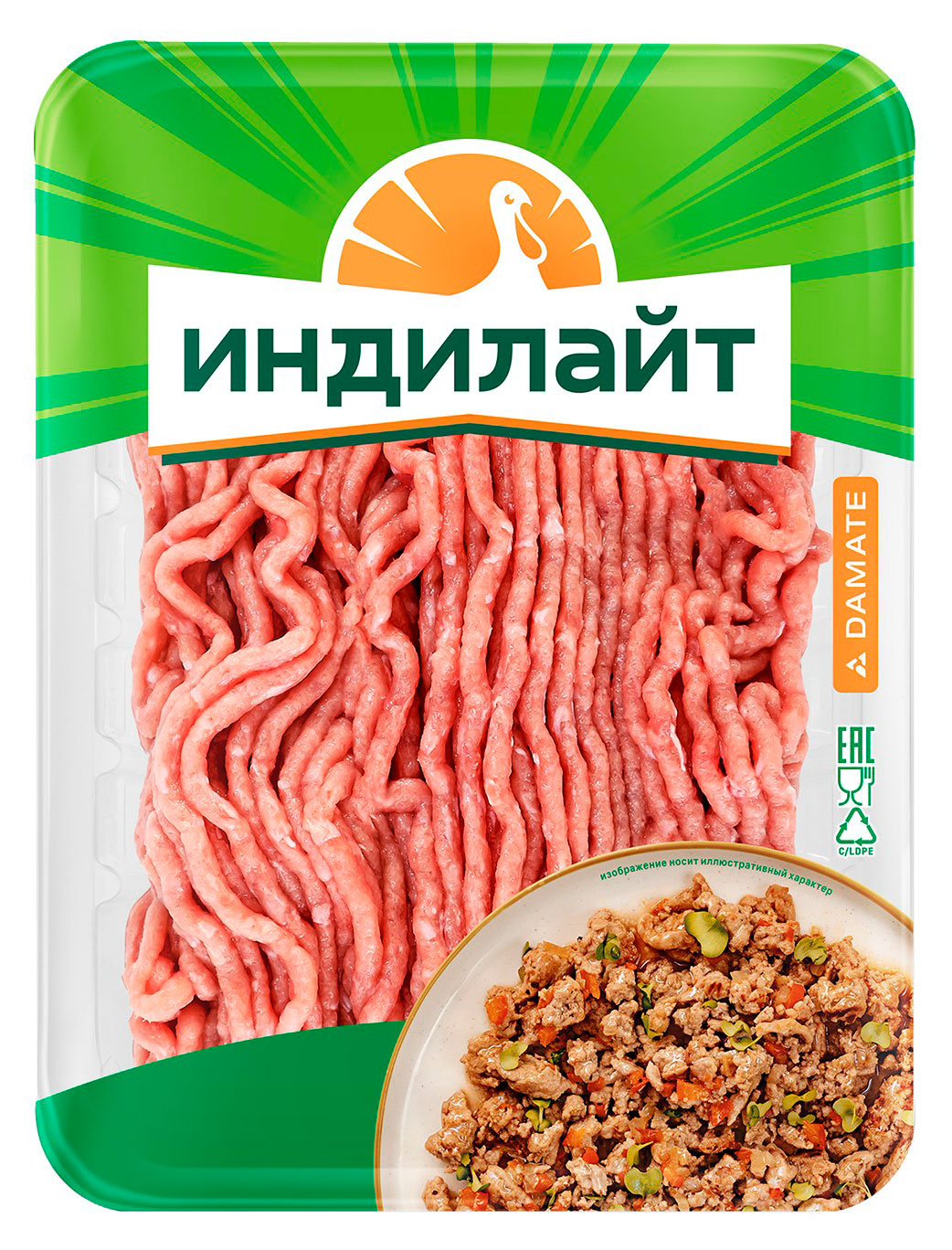 Фарш из голени индейки Индилайт охлажденный, 450 г