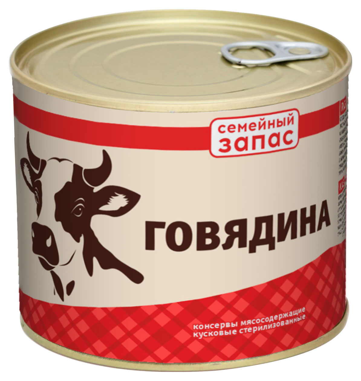 Говядина тушеная Курганский Стандарт, 525 г