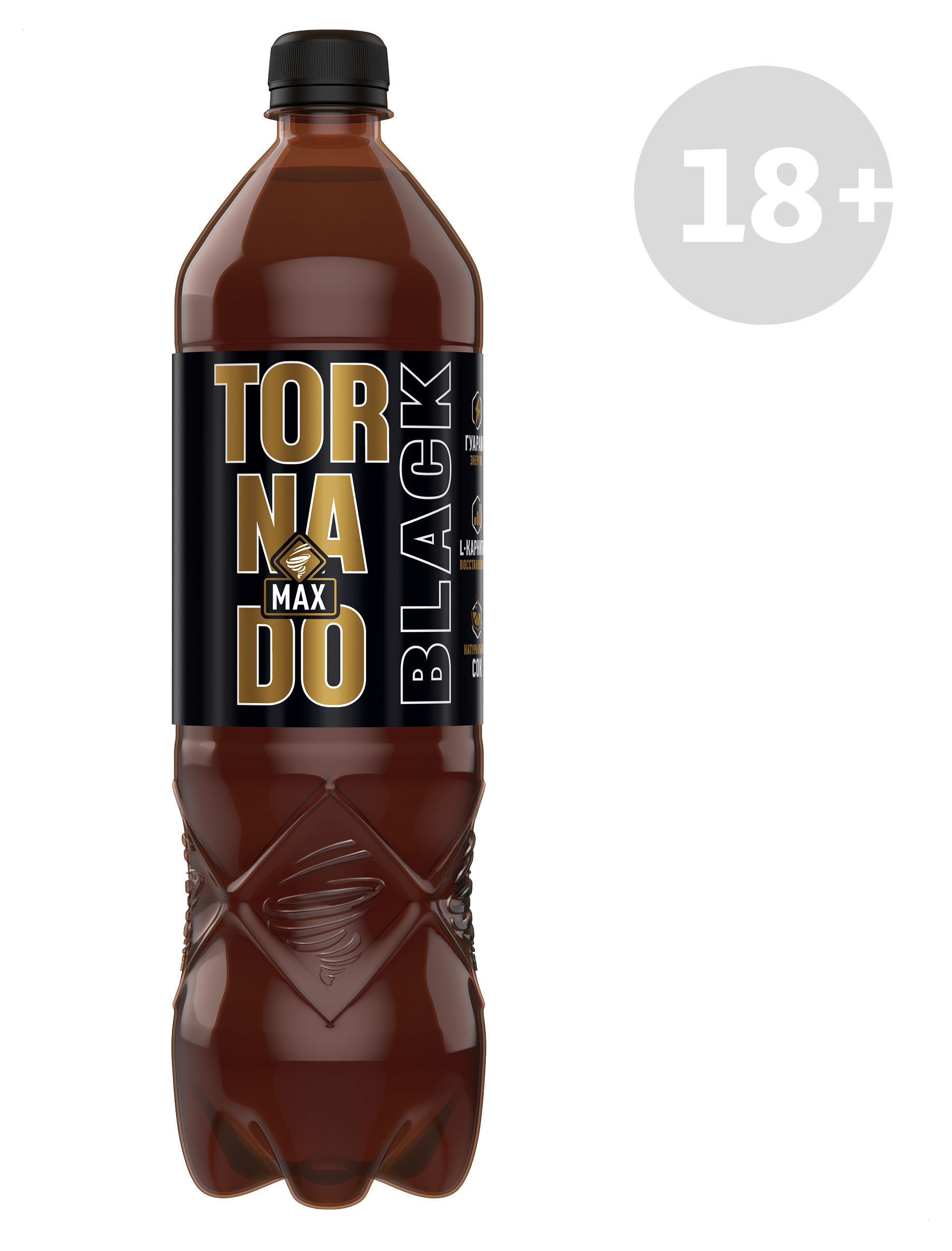 Напиток энергетический Tornado Max Active, 1 л