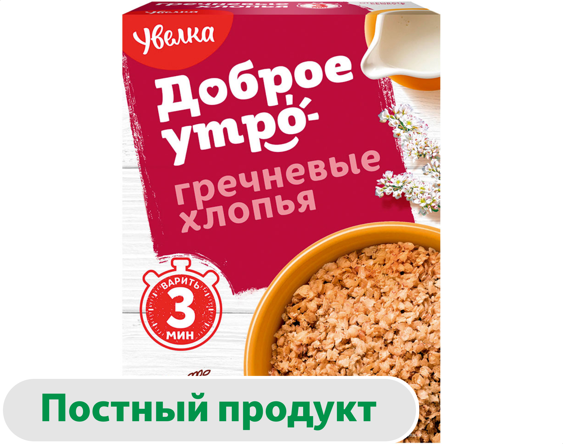 Хлопья гречневые Увелка, 400 г