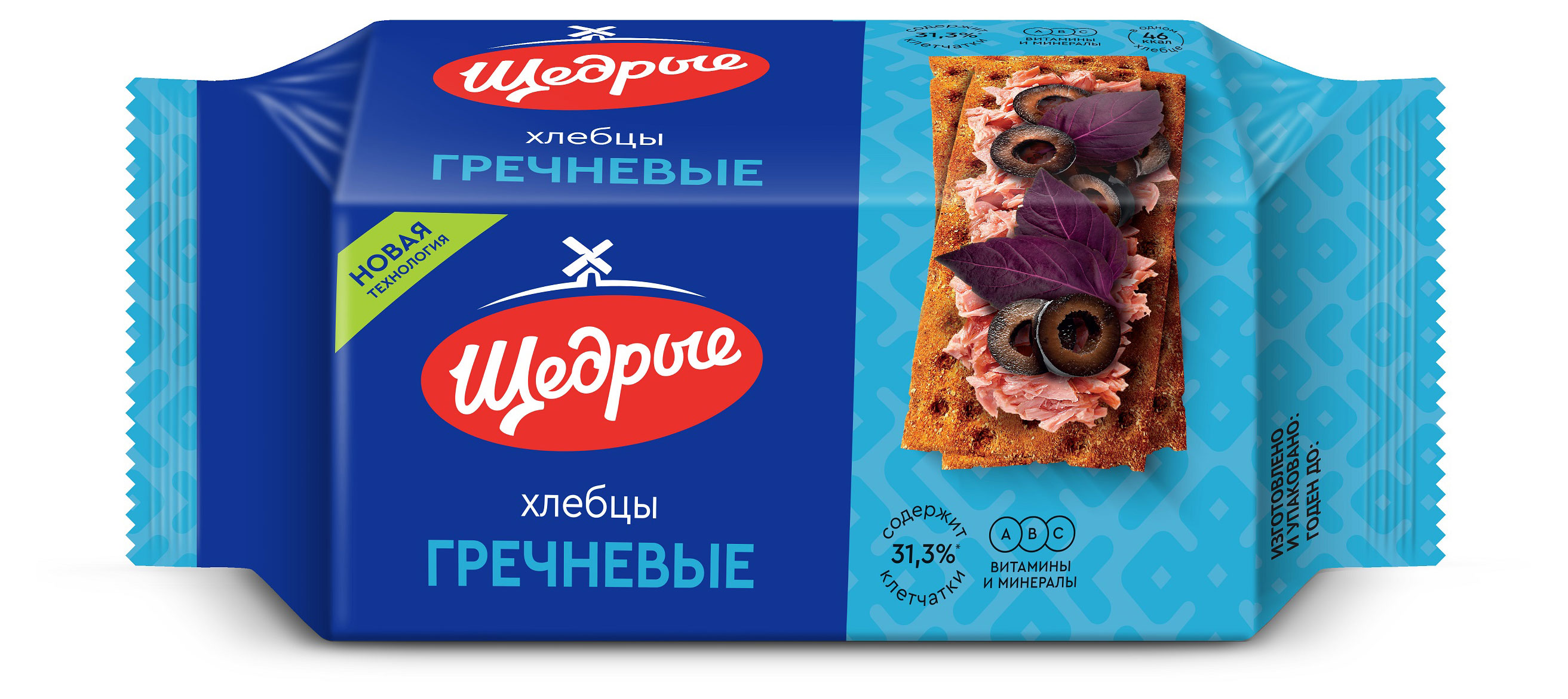 Хлебцы гречневые Щедрые, 100 г