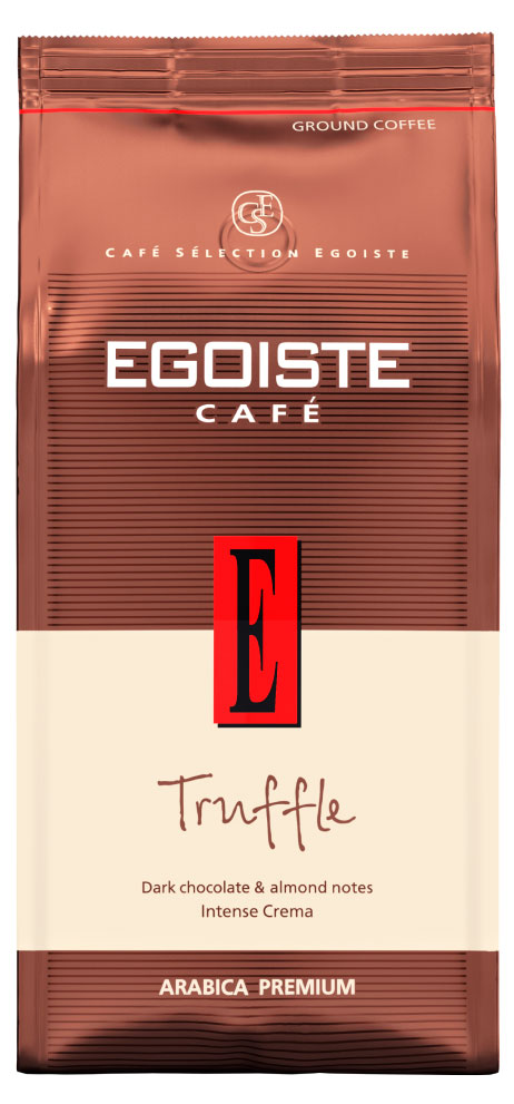 Кофе молотый Egoiste Truffle Нидерланды, 250 г