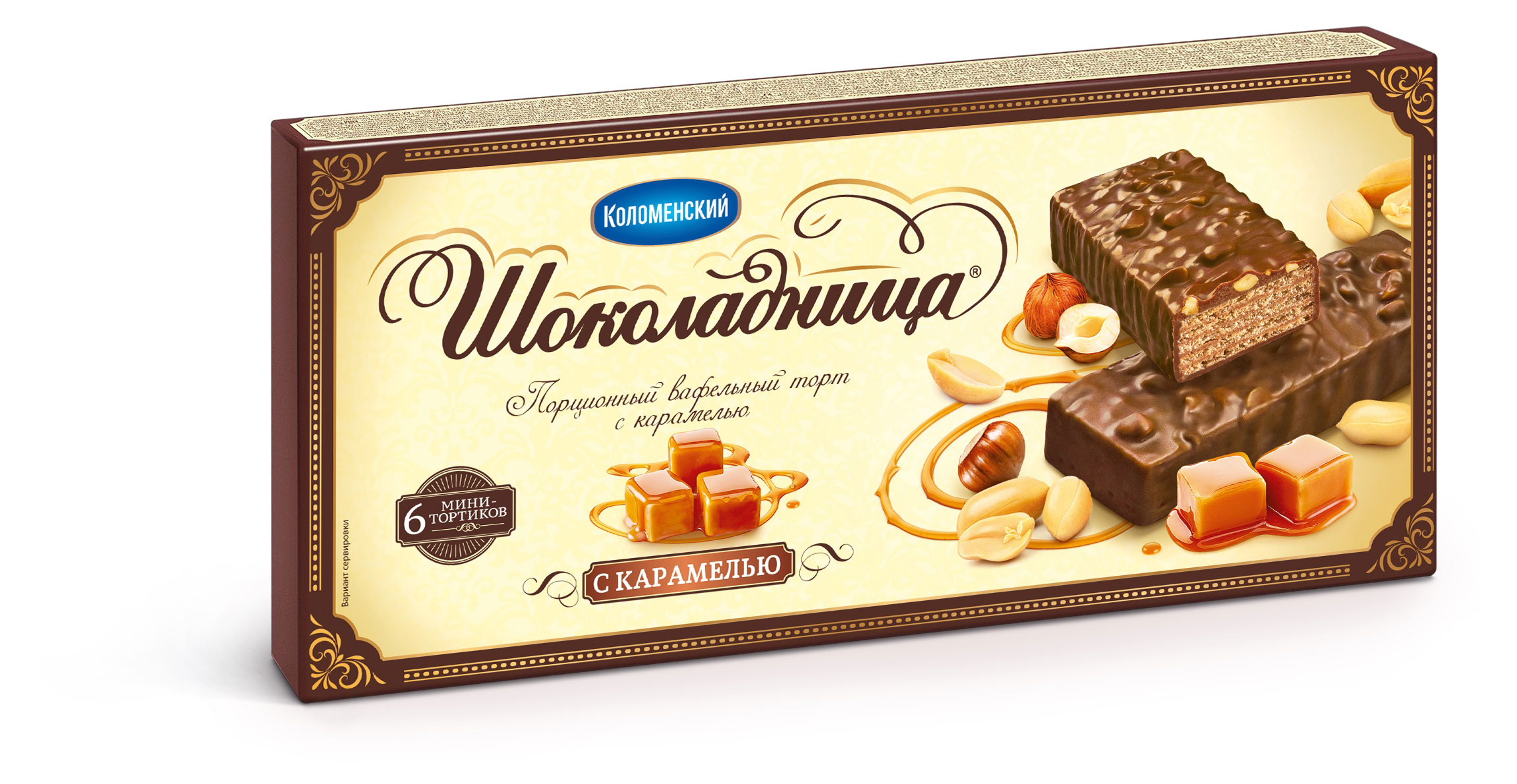 Торт вафельный Коломенский Шоколадница с карамелью, 180 г