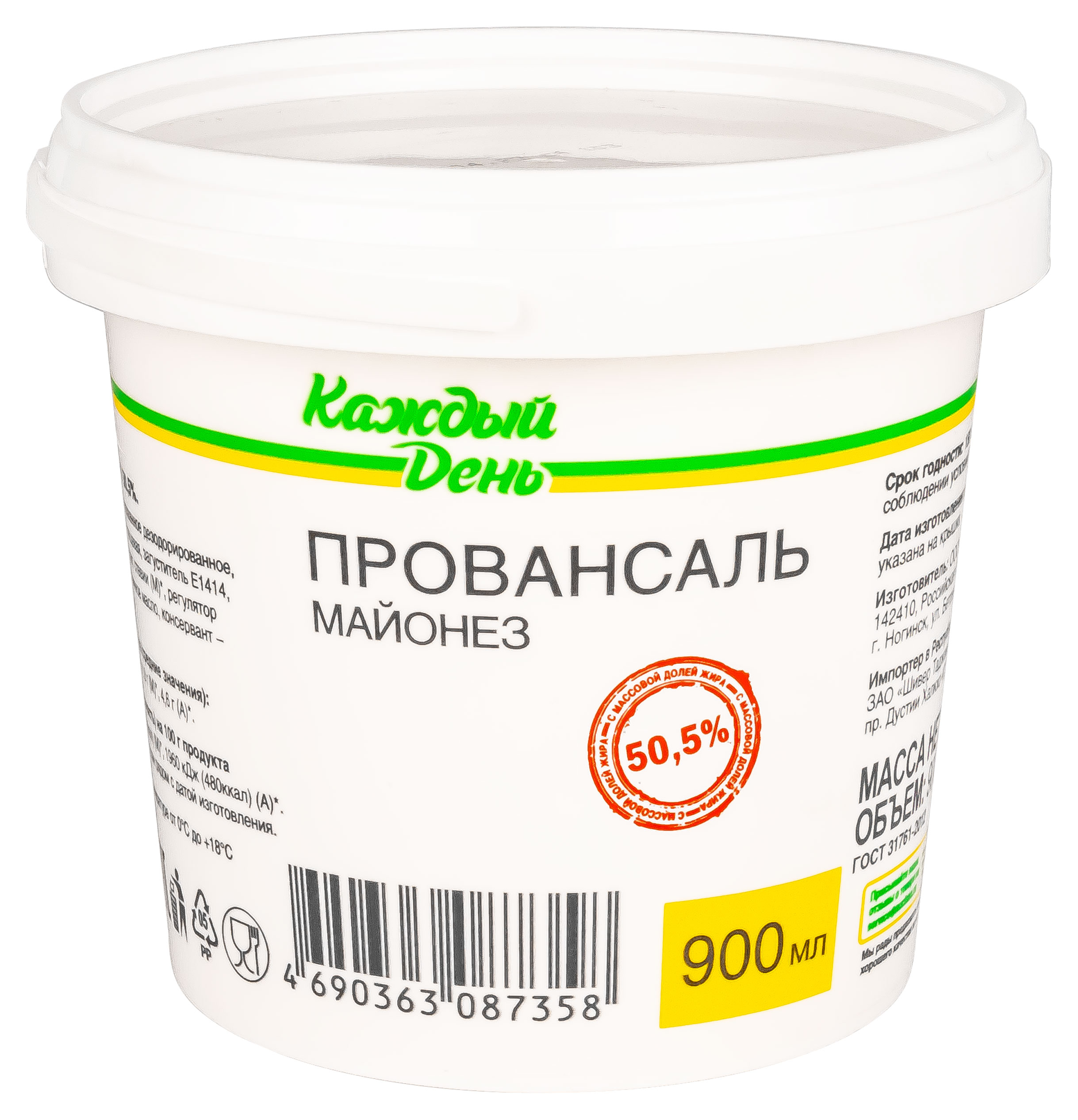 Майонез Каждый День Провансаль 50,5% охлажденный, 900 мл