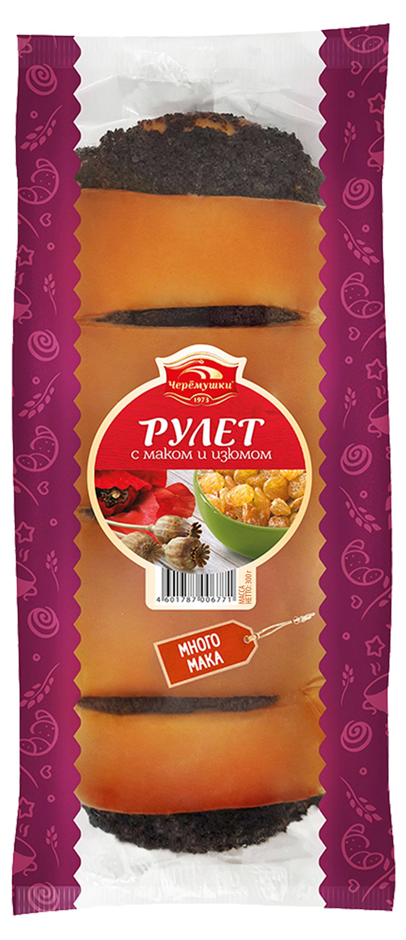 Рулет сдобный пшеничный Черемушки с маком и изюмом, 300 г