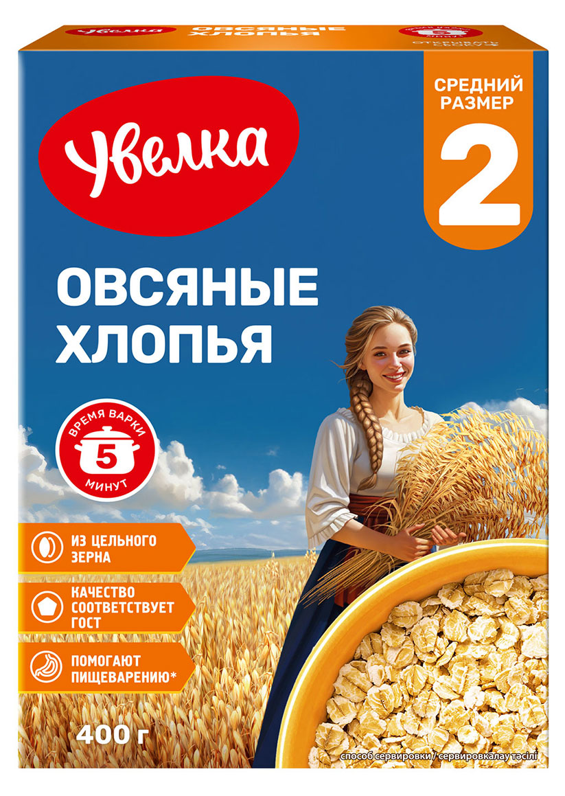 Хлопья овсяные Увелка питательные, 400 г