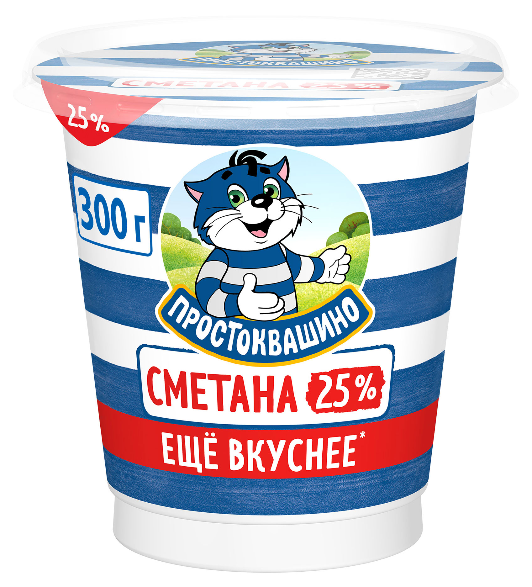 Сметана Простоквашино 25% БЗМЖ, 300 г